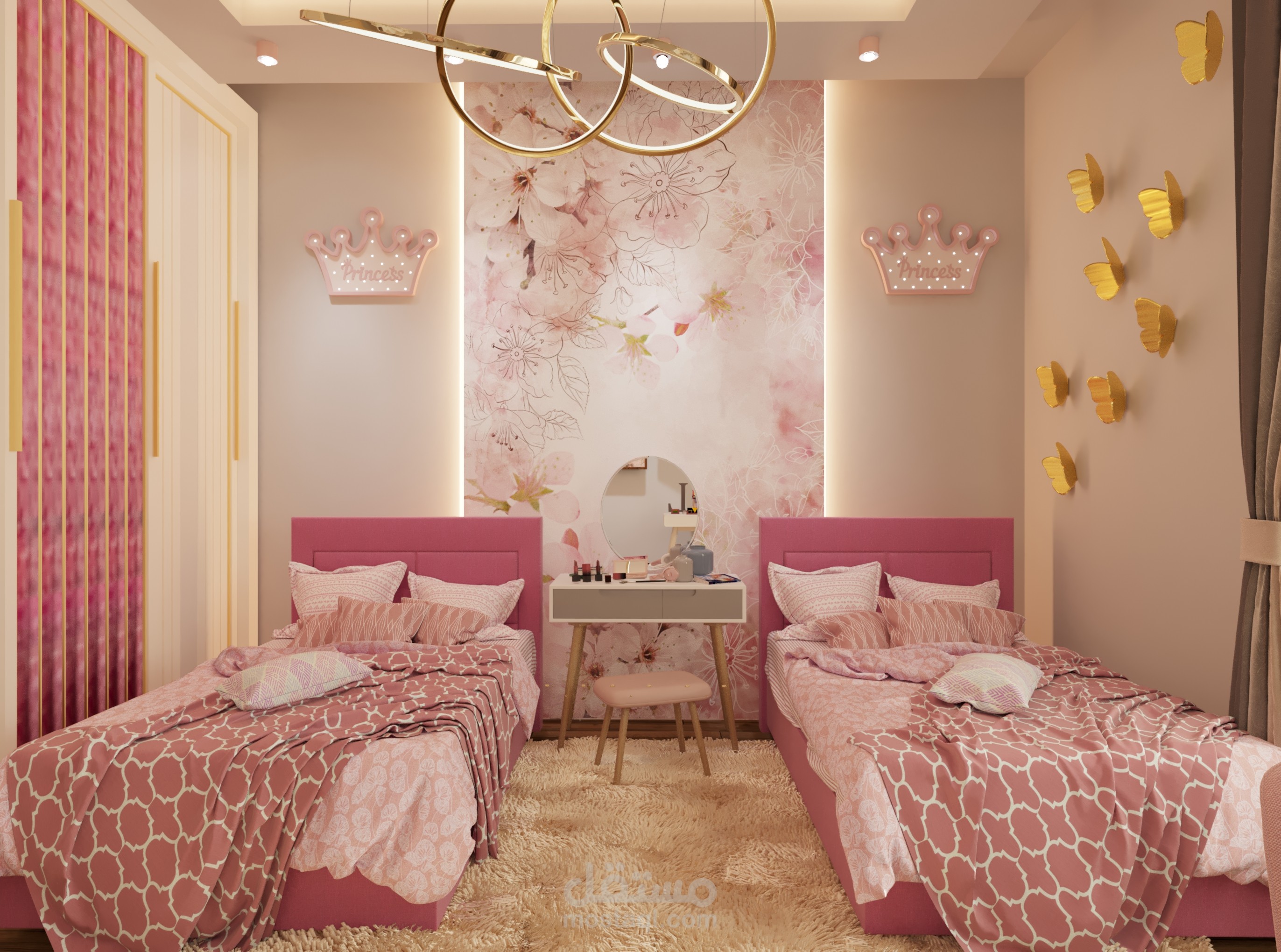 Girls room