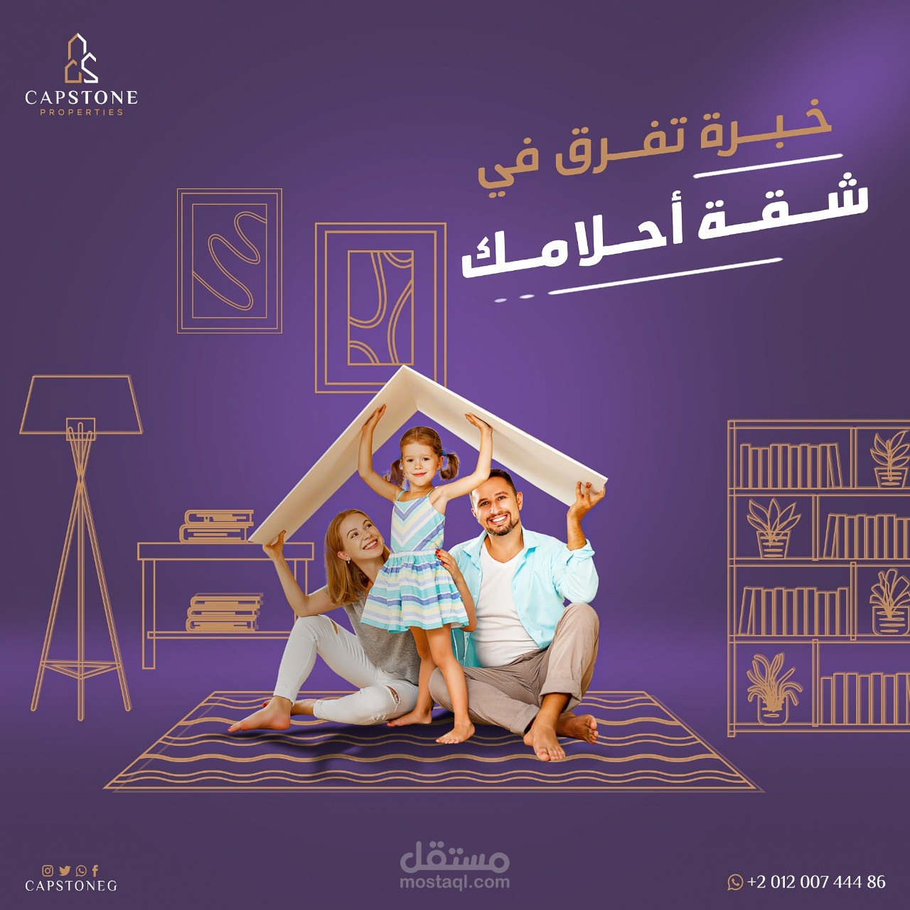 capstone socialmedia Designs