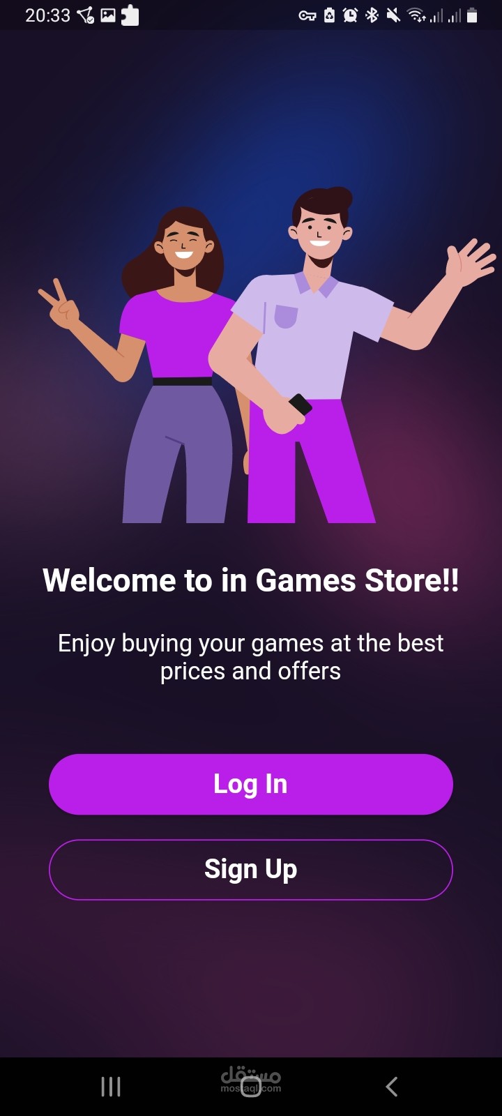 Store Games