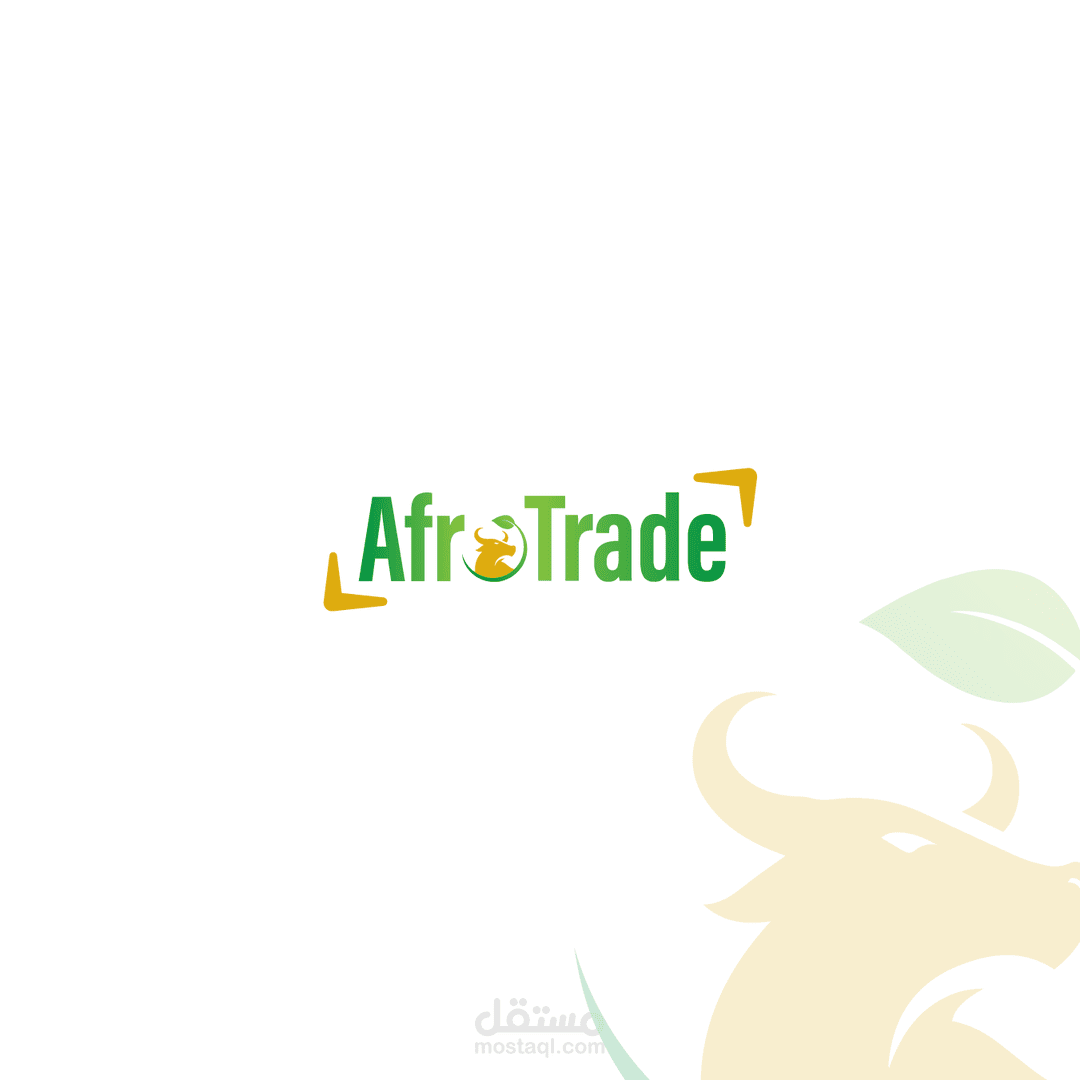 شعار شركة افرو تريد - AfroTrade