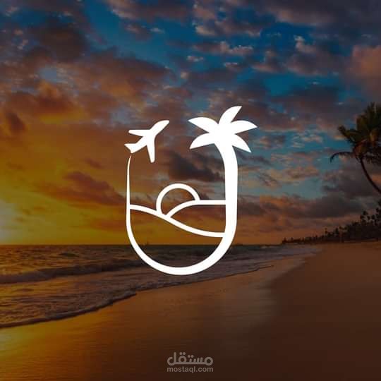 شعار وهوية - الواحة للسفر والسياحة