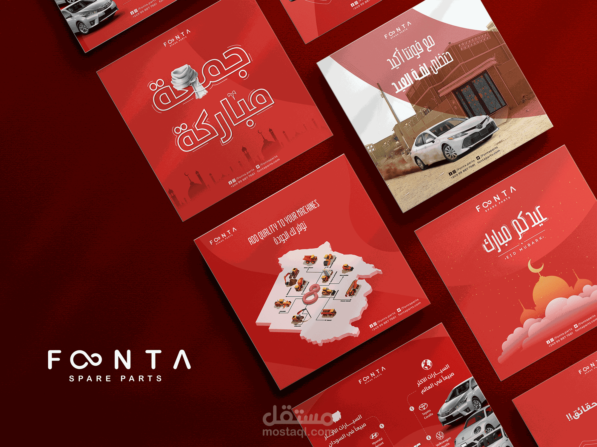 تصاميم سوشال ميديا - Fonta Spare Parts