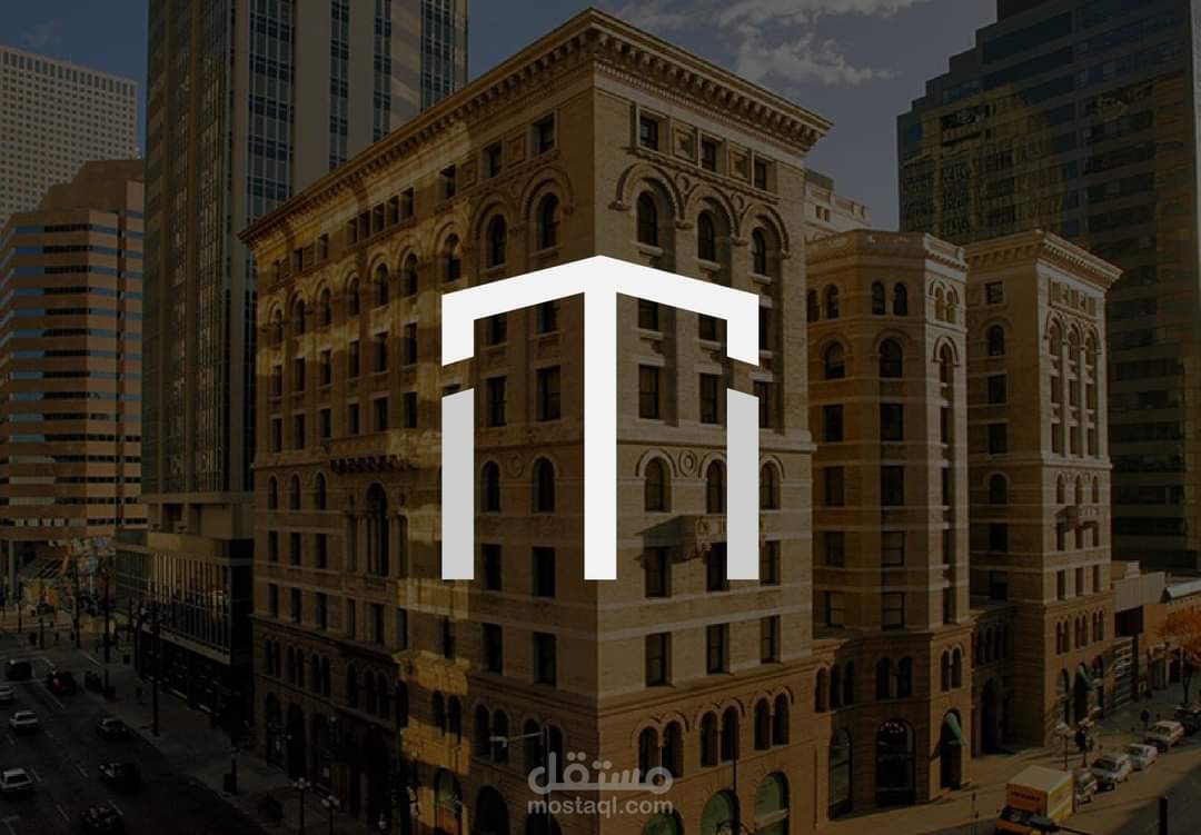 شعار شركة تظليل للهندسة والمقاولات