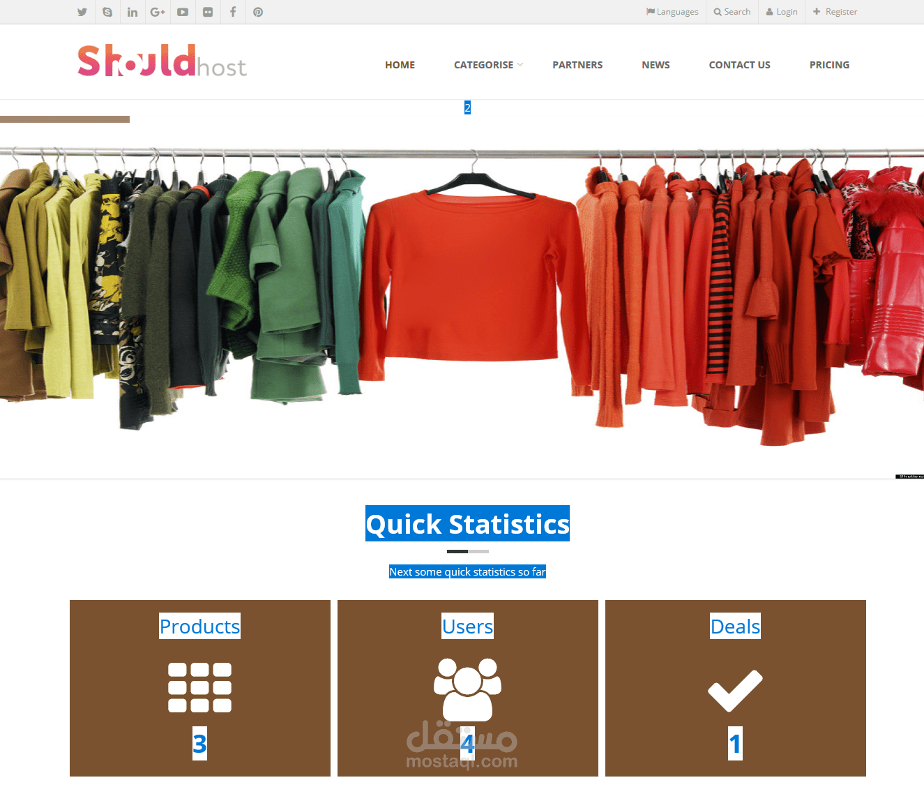 منصة وسيط - منصة بيع والشراء وعرض المنتجات