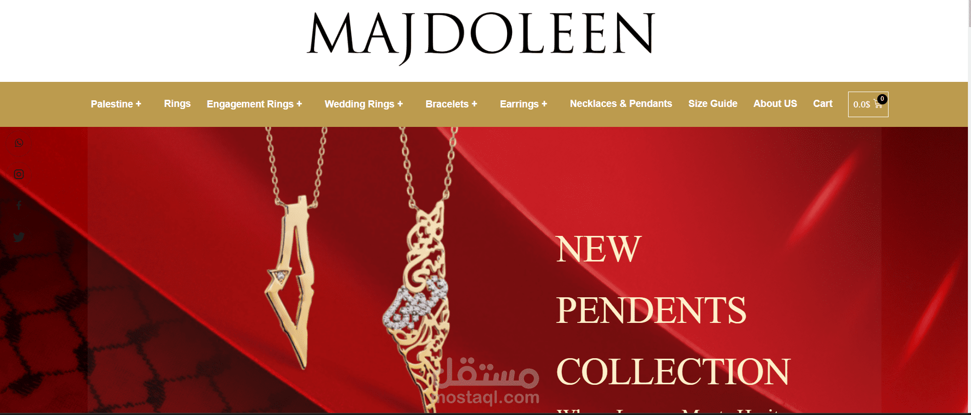 موقع مجدولين للمجوهرات - Majdoleen Jewellery