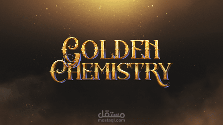 لعبة تعليمية  VR