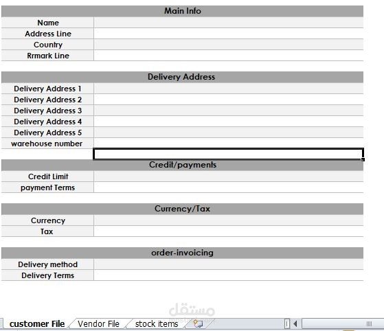 Sample from my work (Excel sheet)
