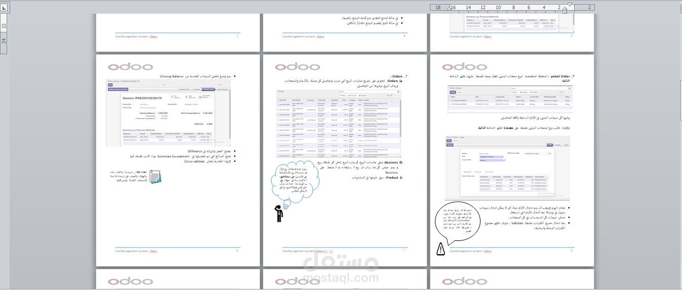 Sample from my work (manual-word )