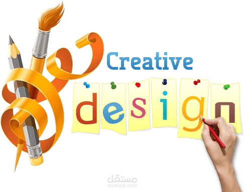 تصميم شعار جمعية محلية