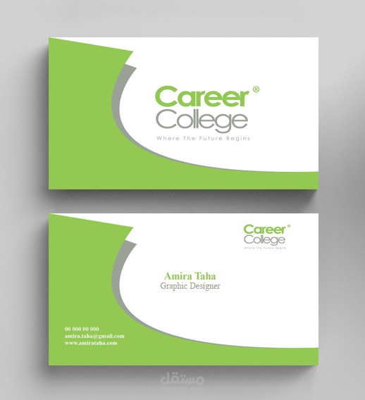 كارت شخصي business card