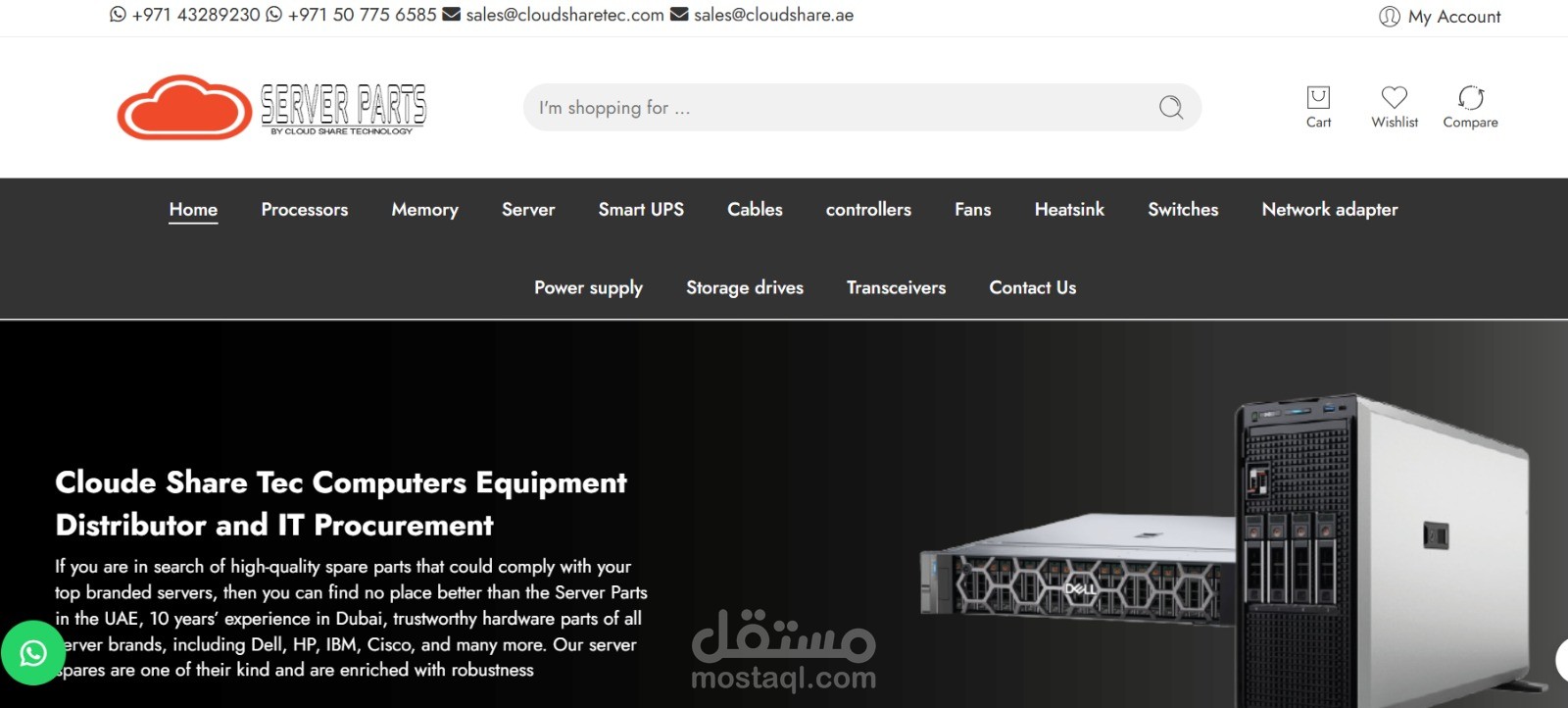 Server Parts By Cloud Share