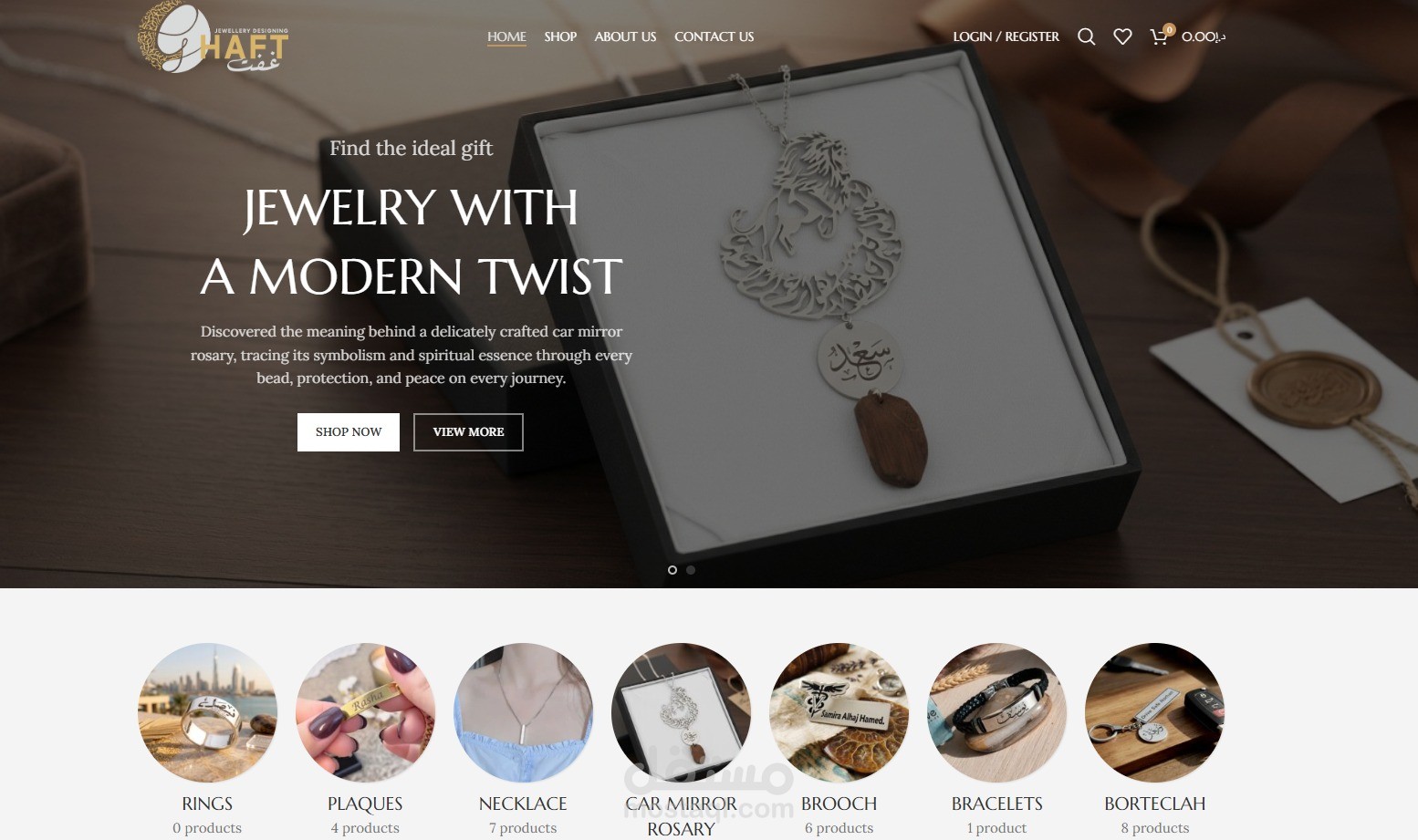 Ghaft Accessories in Dubai