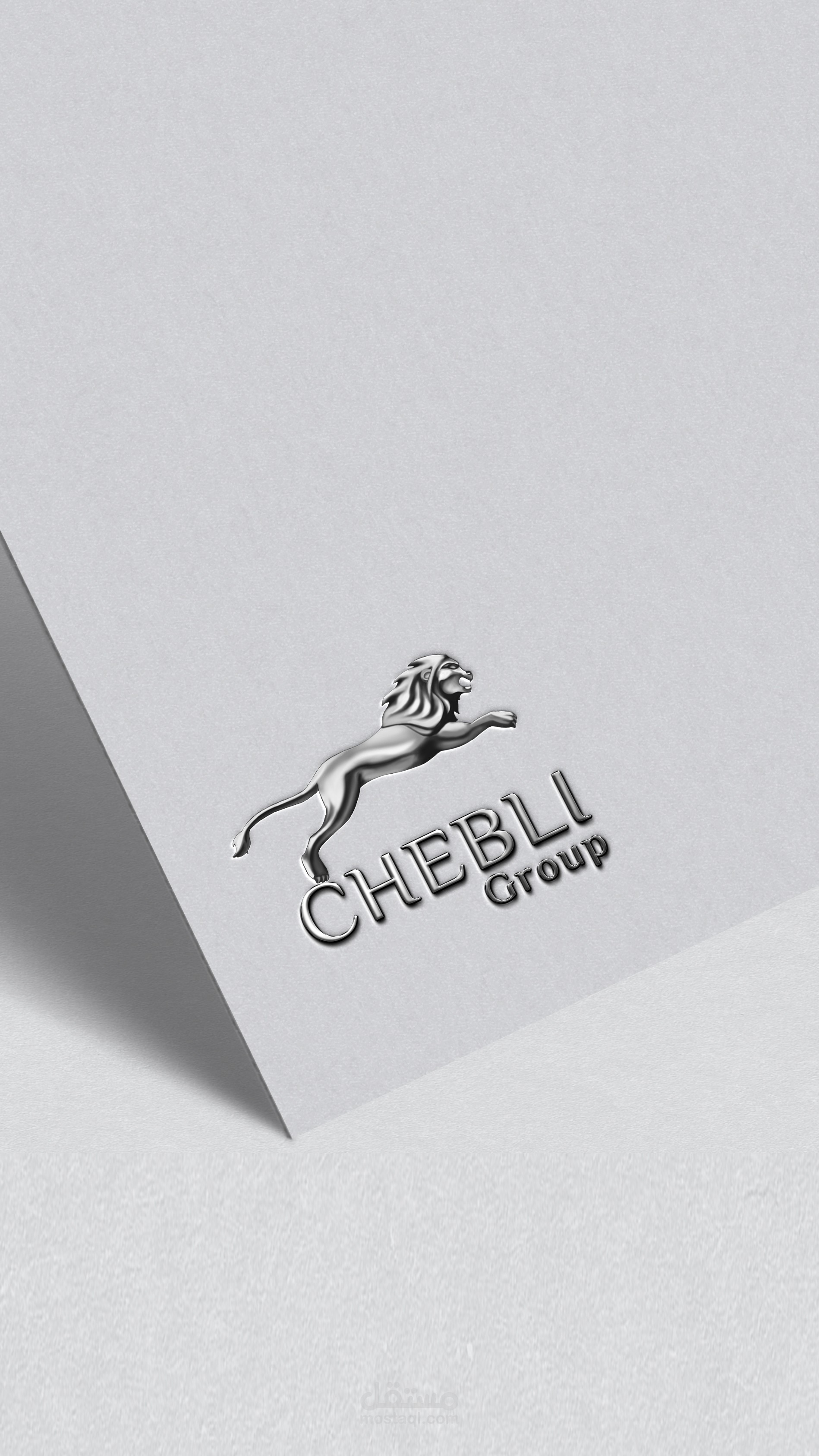 تصميم شعار