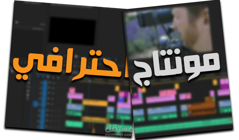 اعلان سيارة افتراضي