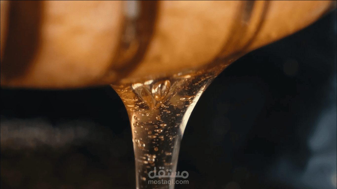 مونتاج لمنتج عسل