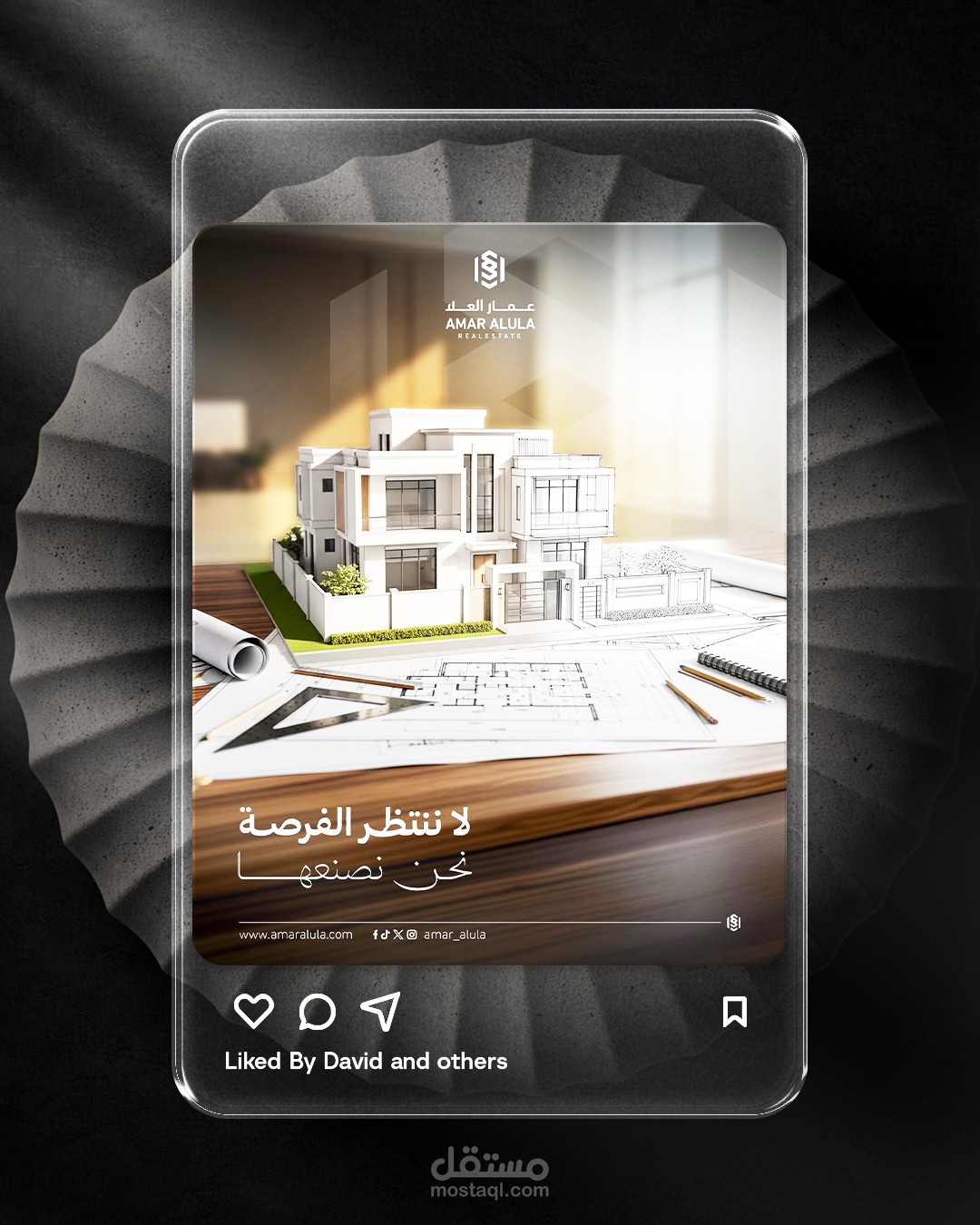 تصميم بوست إنستقرام | شركة عقارية3