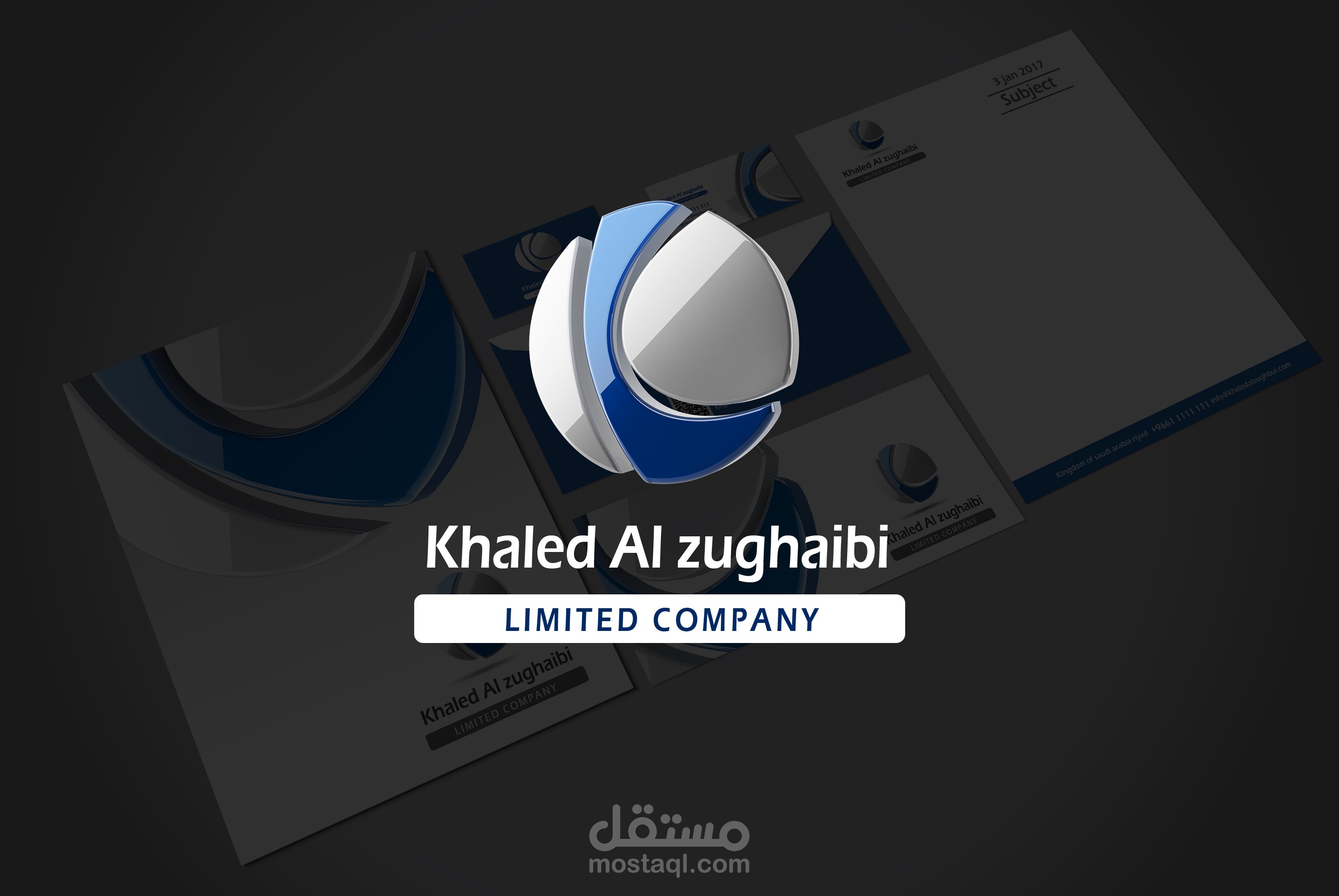 لوجو وهوية ((Khaled Al zughaibi ))