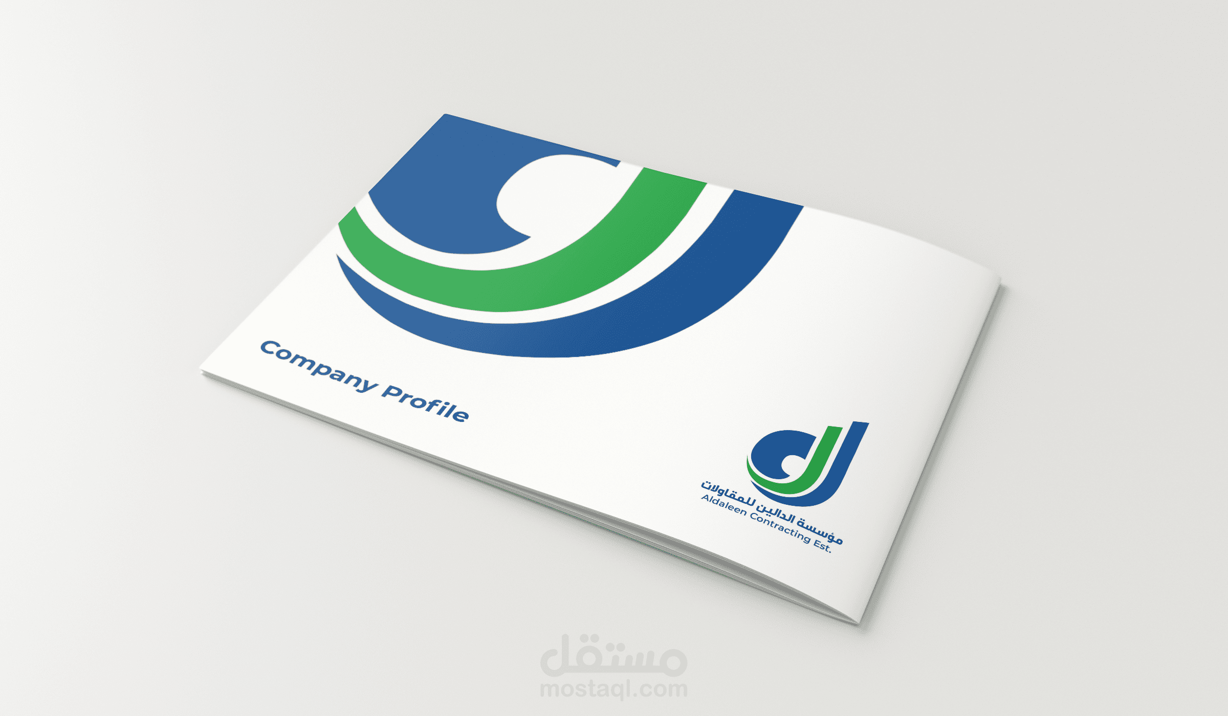 بروفايل الدالين