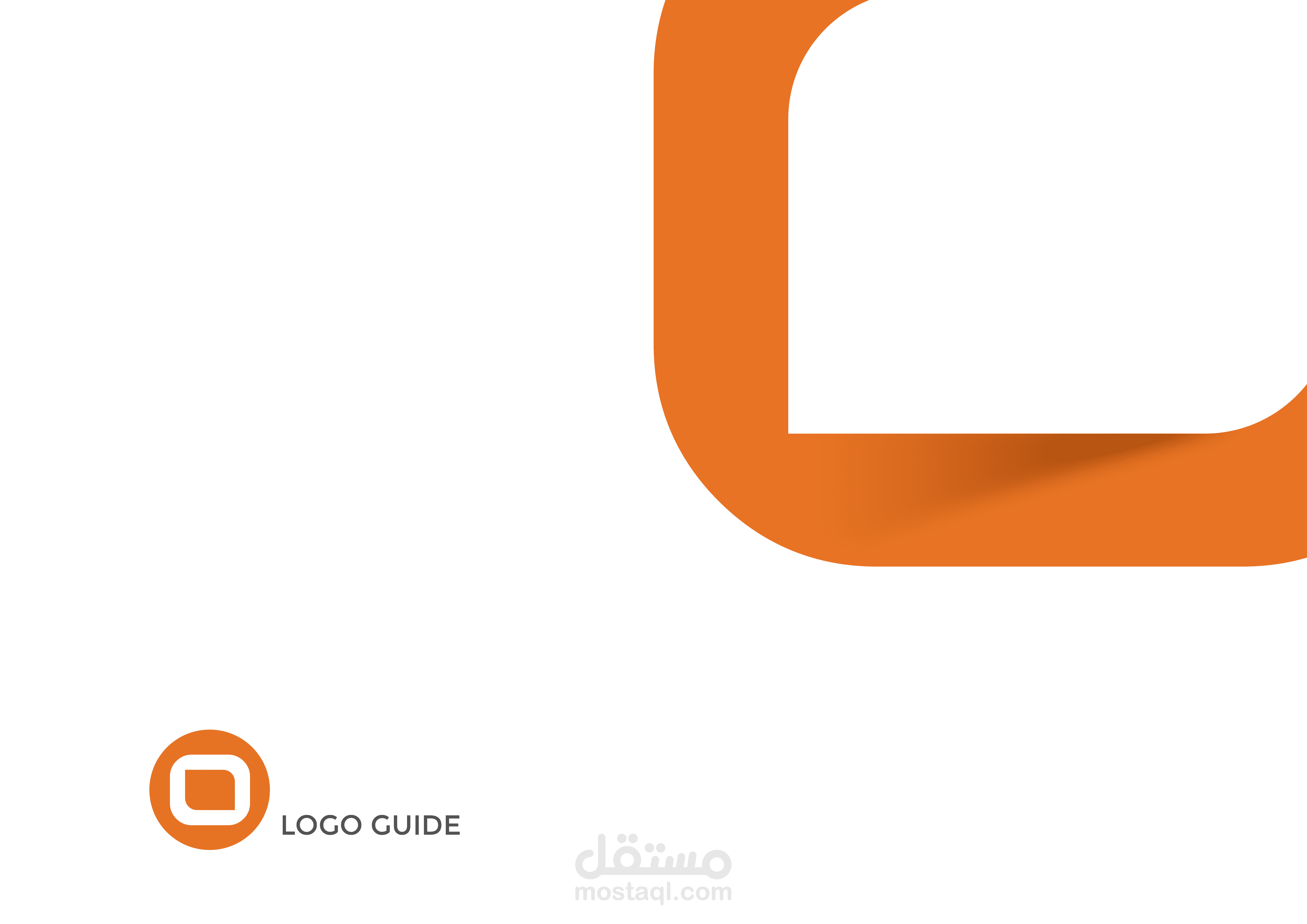 لوجو وهوية مؤسسة Options