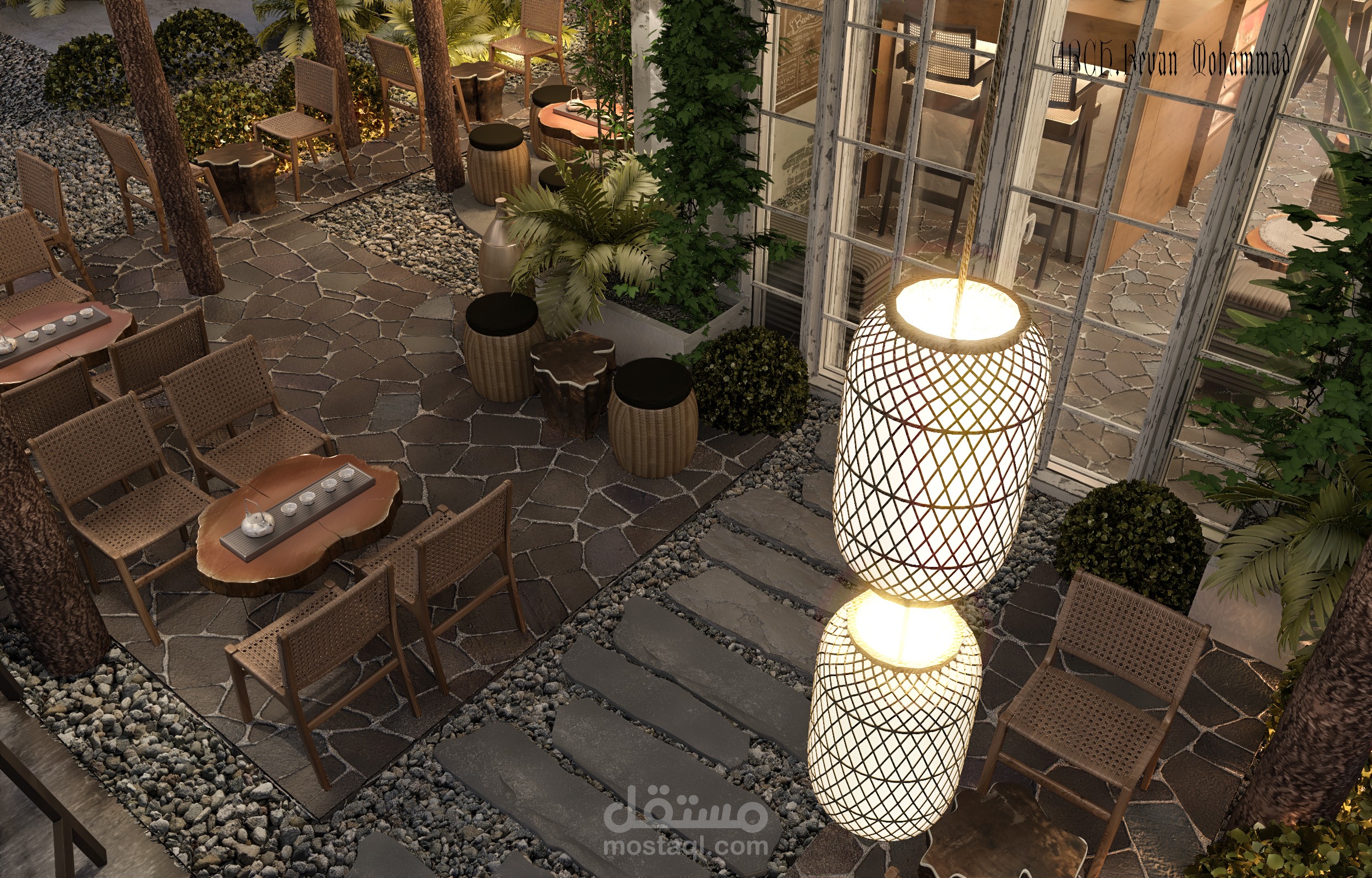 حديقة بنمط ريفي بوهيمي