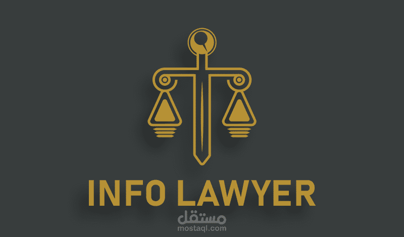 Info Lawyer | Rebrand