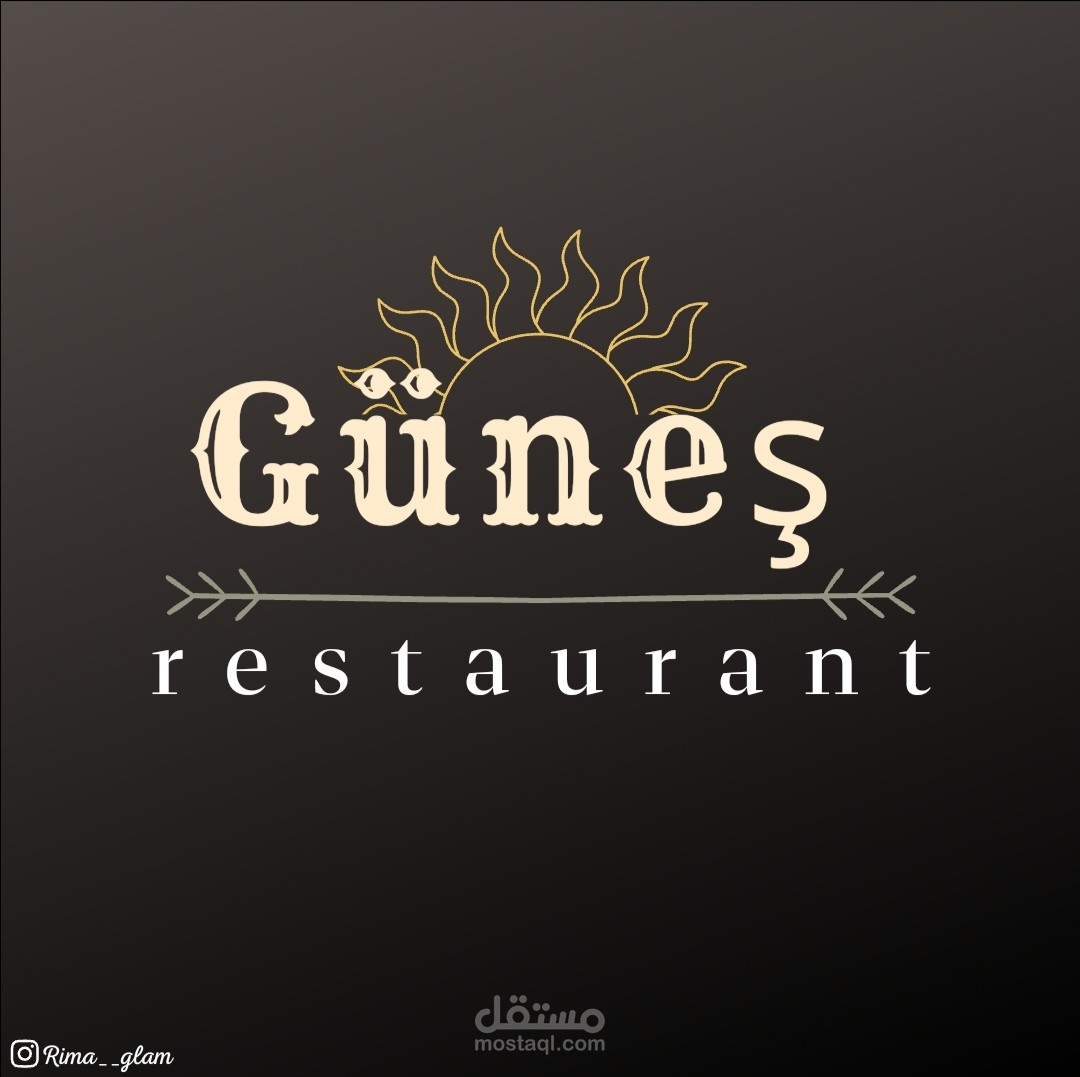 لوجو لمطعم güneş