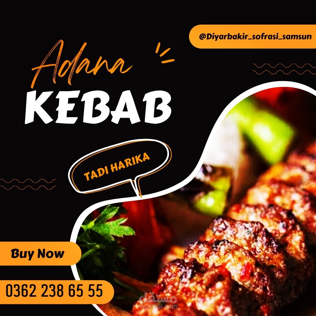 منشور انستغرام لمطعم تركي