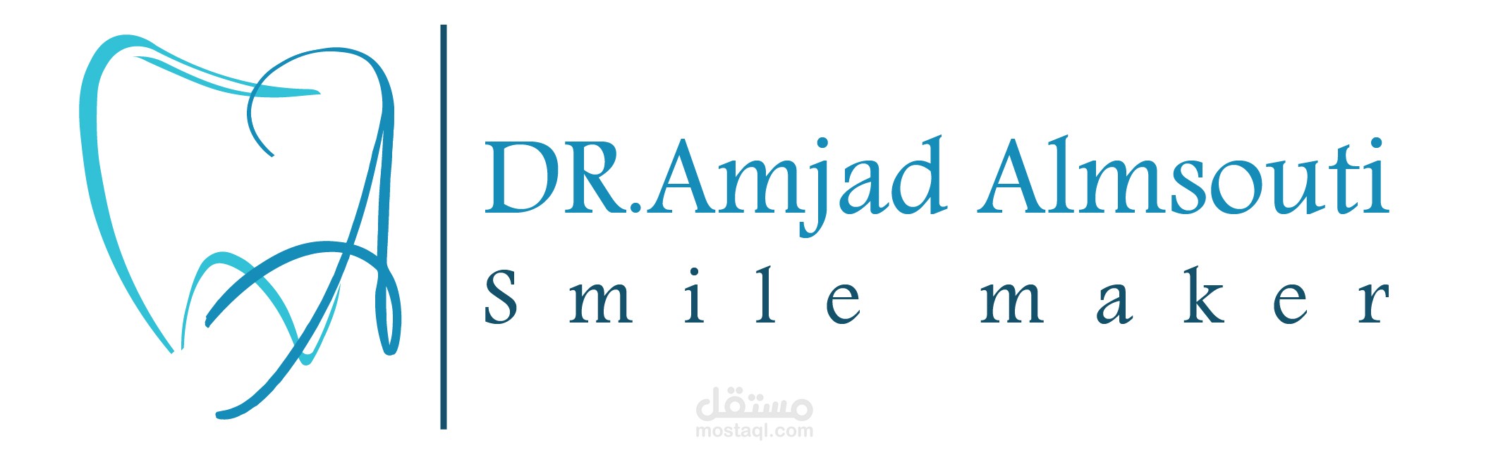 لوغو طبيب أسنان