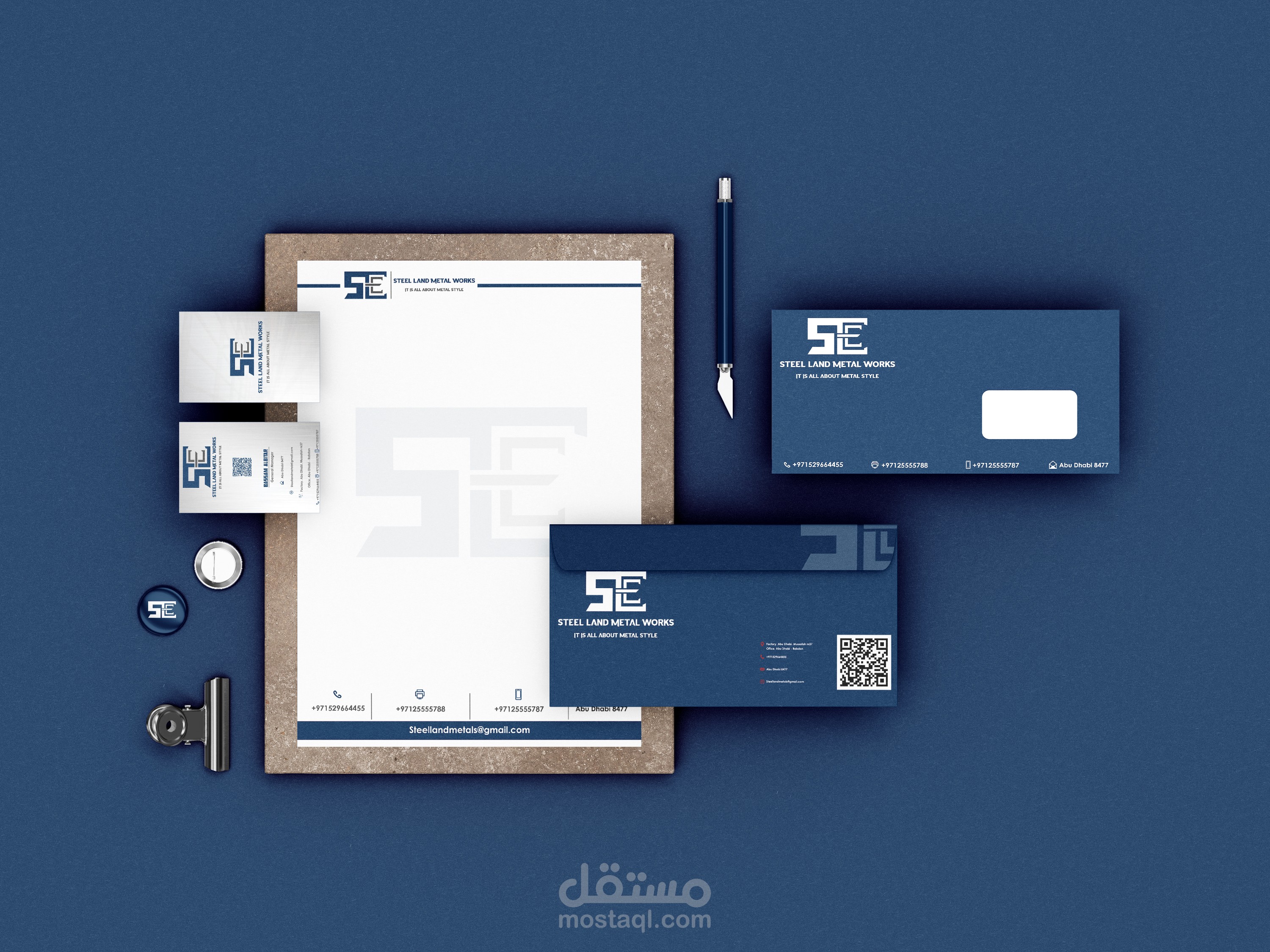 هوية بصرية لشركة حديد