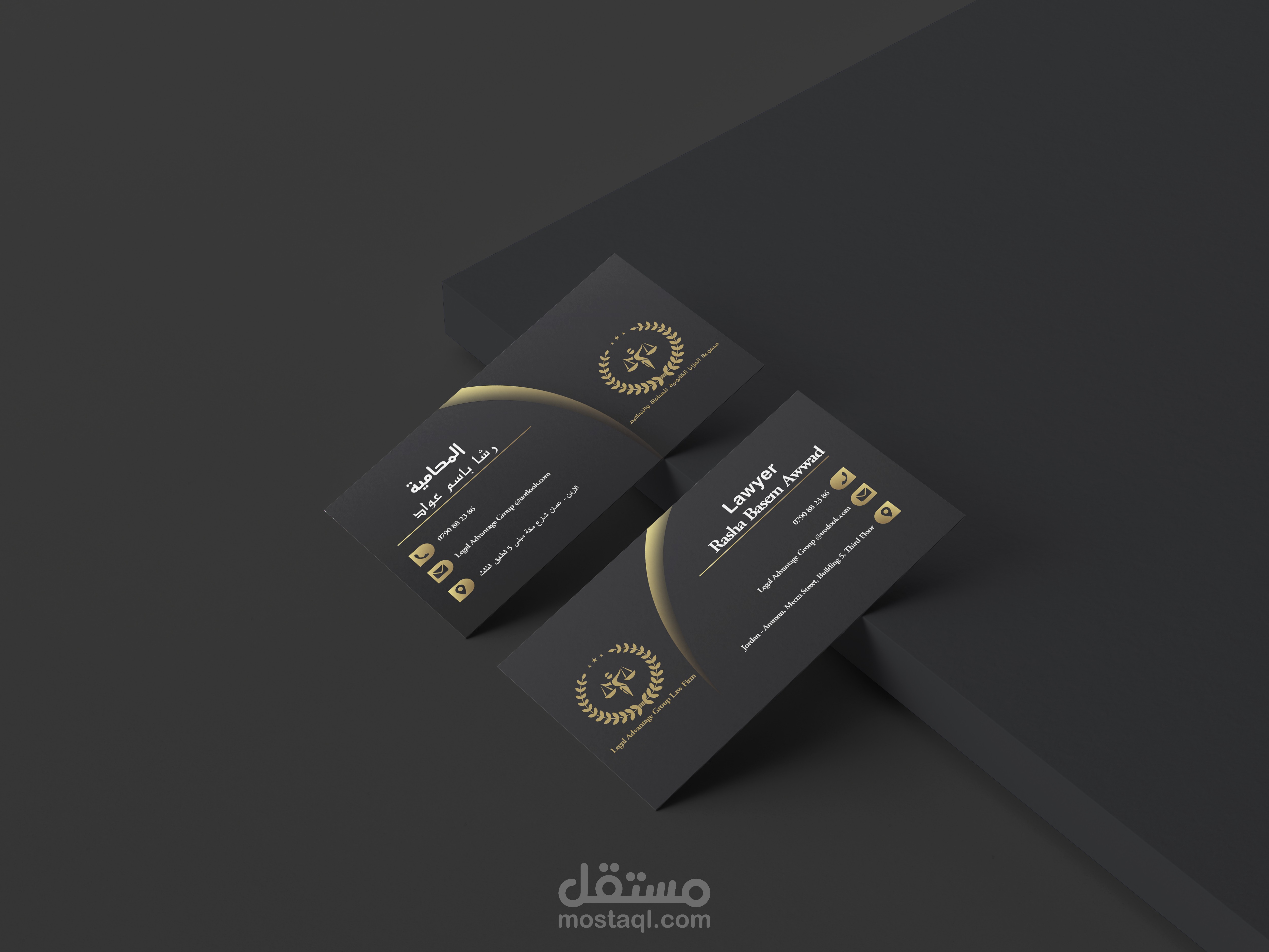 تصميم كرت شخصي