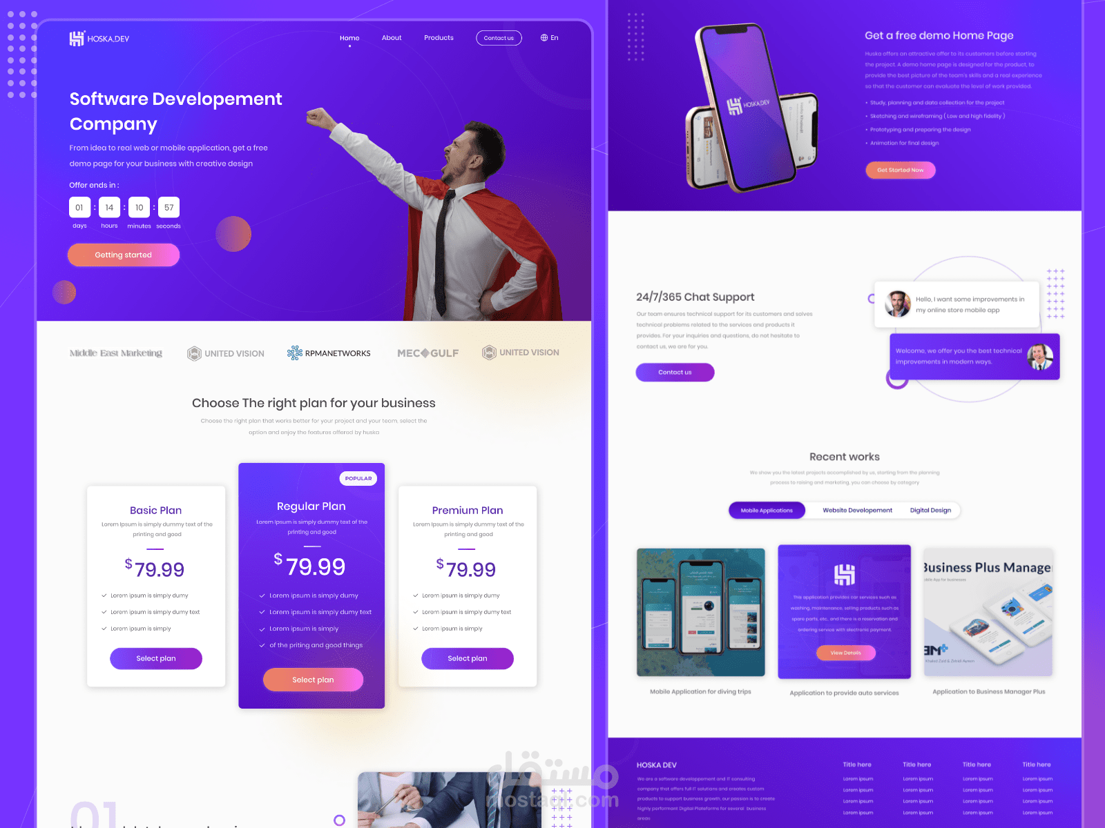Hoska Dev Landing Page