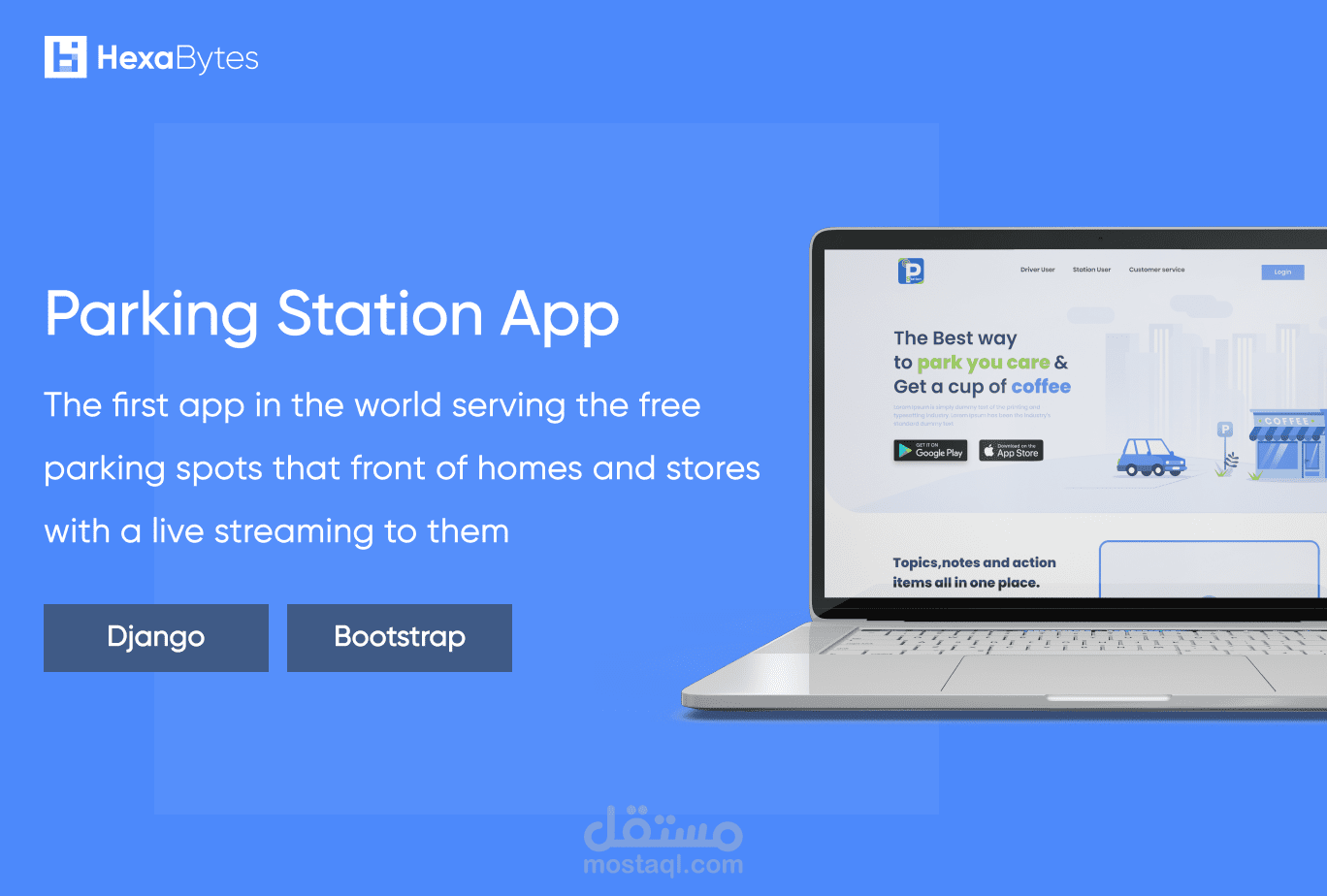 مشروع موقع الكتروني لتطبيق Parking Station