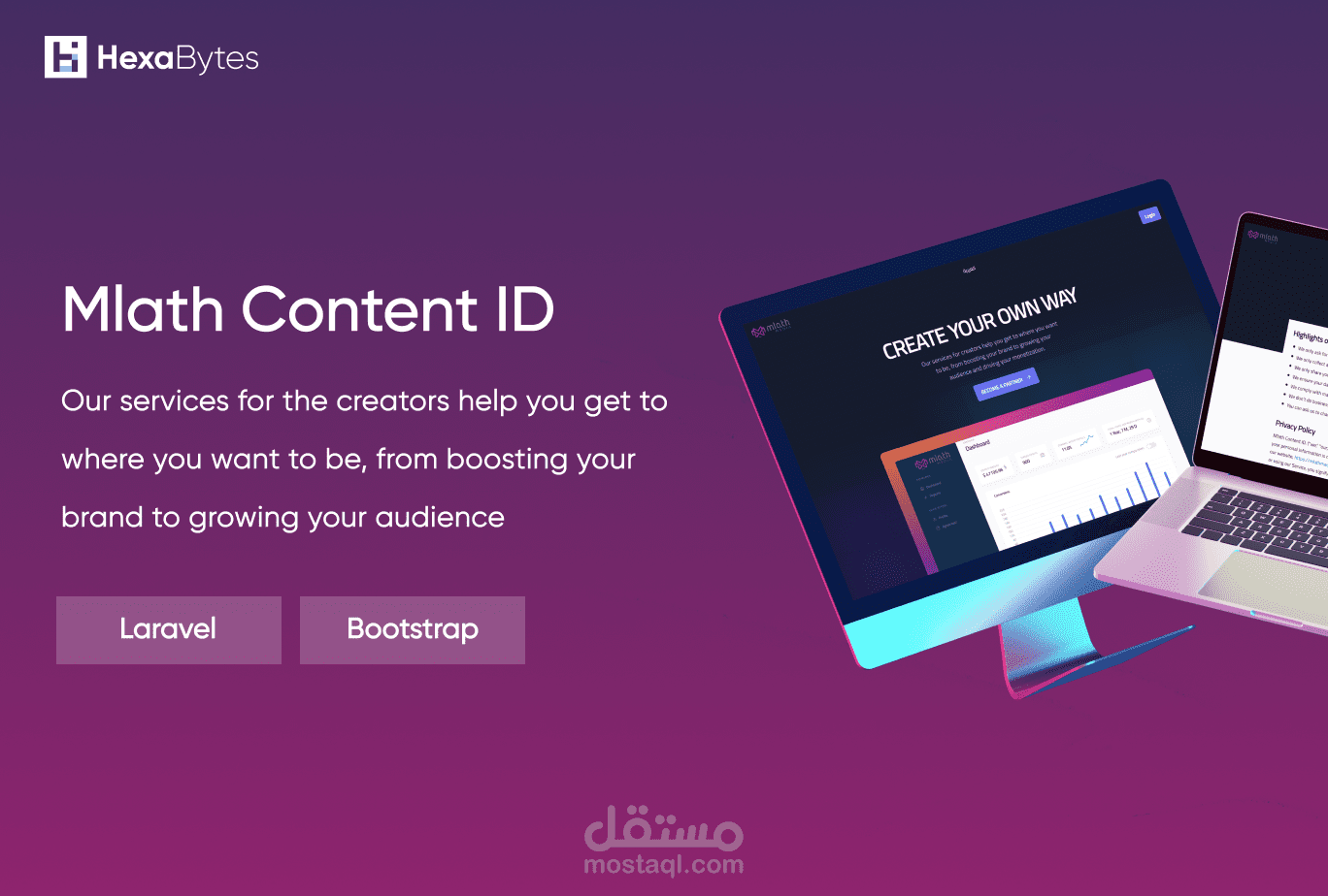 مشروع موقع شركة Mlathmedia