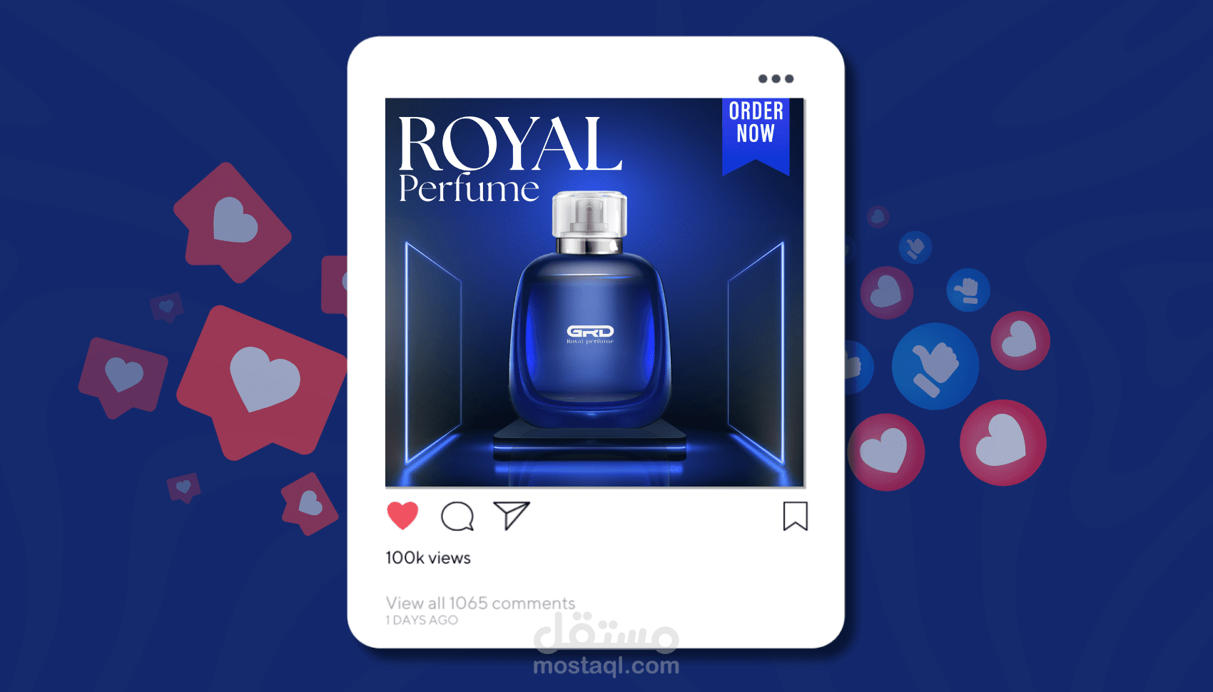 تصميم إعلان عطر فاخر
