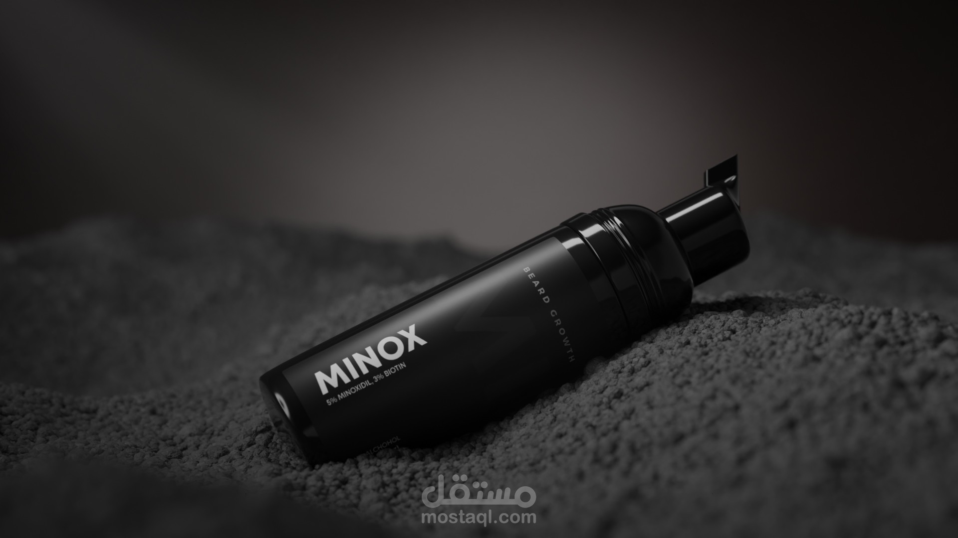 تصميم و اظهار لمنتج خاص باللحية