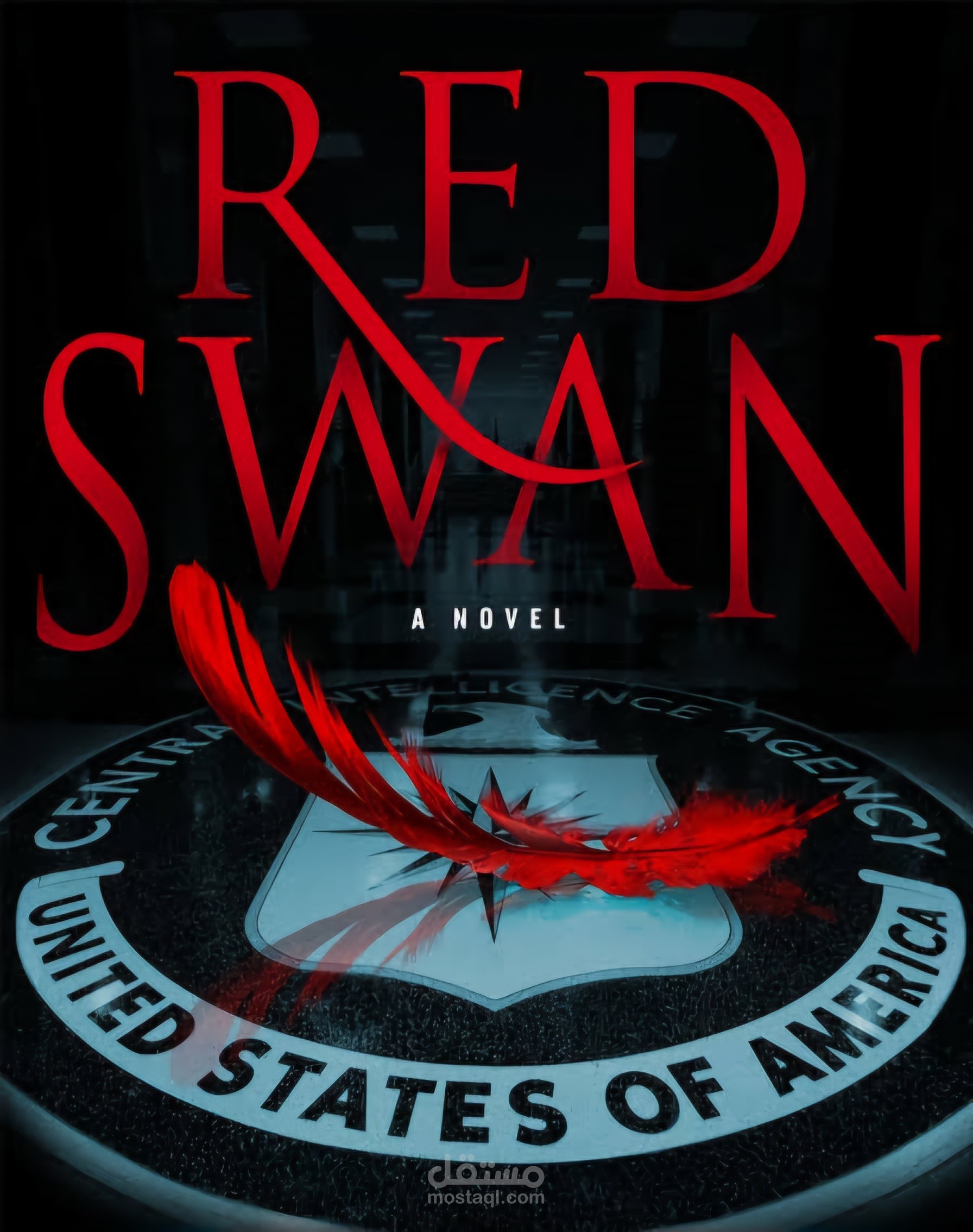 تدقيق لغوي لرواية RED SWAN