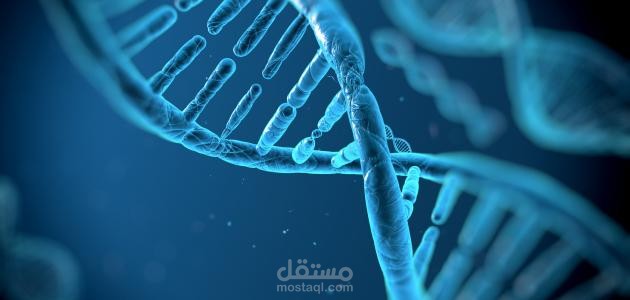 تعليم عن بعد (مادة الاحياء الدقيقة للمرحلة الثانوية)