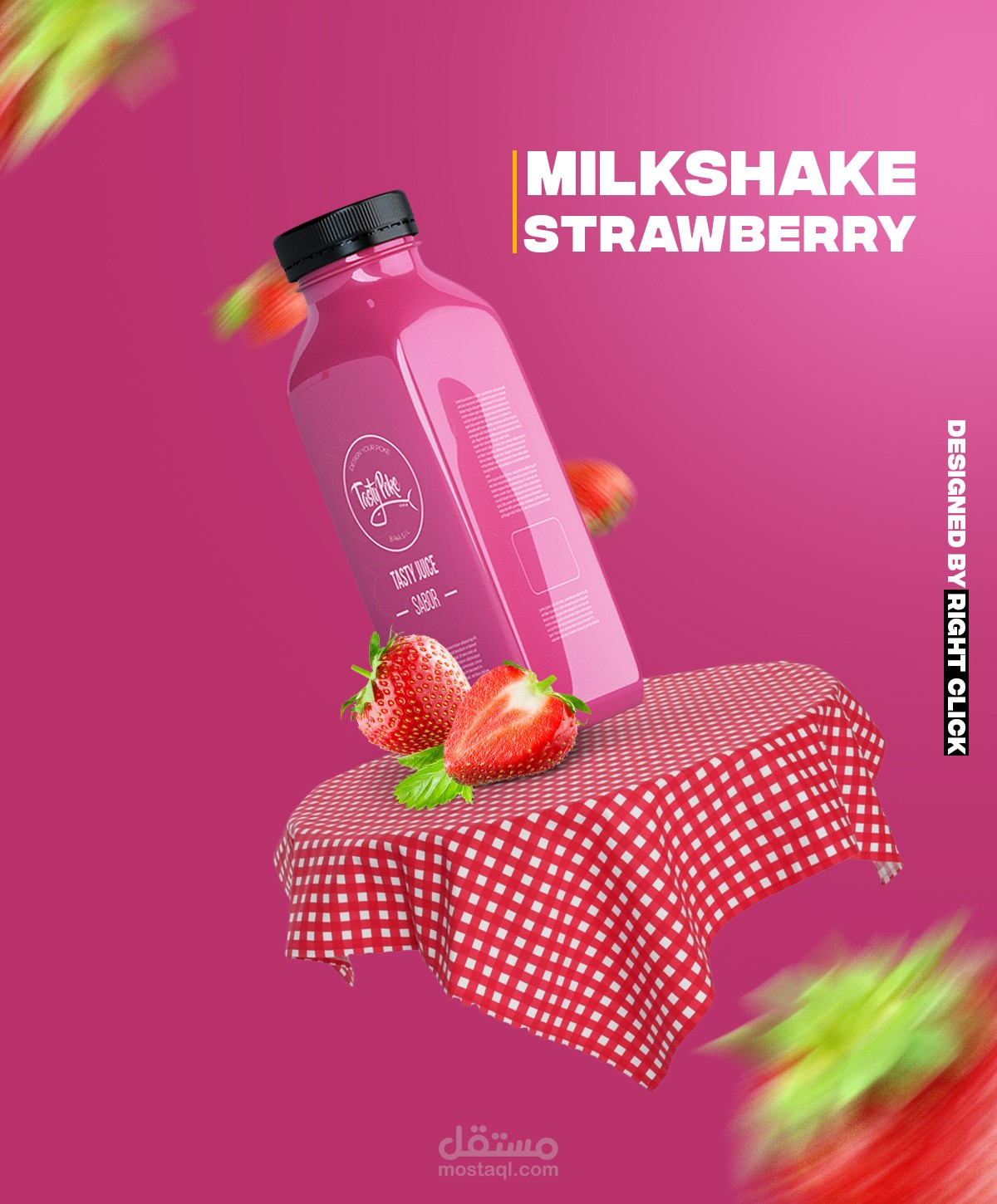 تصميمات سوشيل ميديا احترافية ( مشروبات )