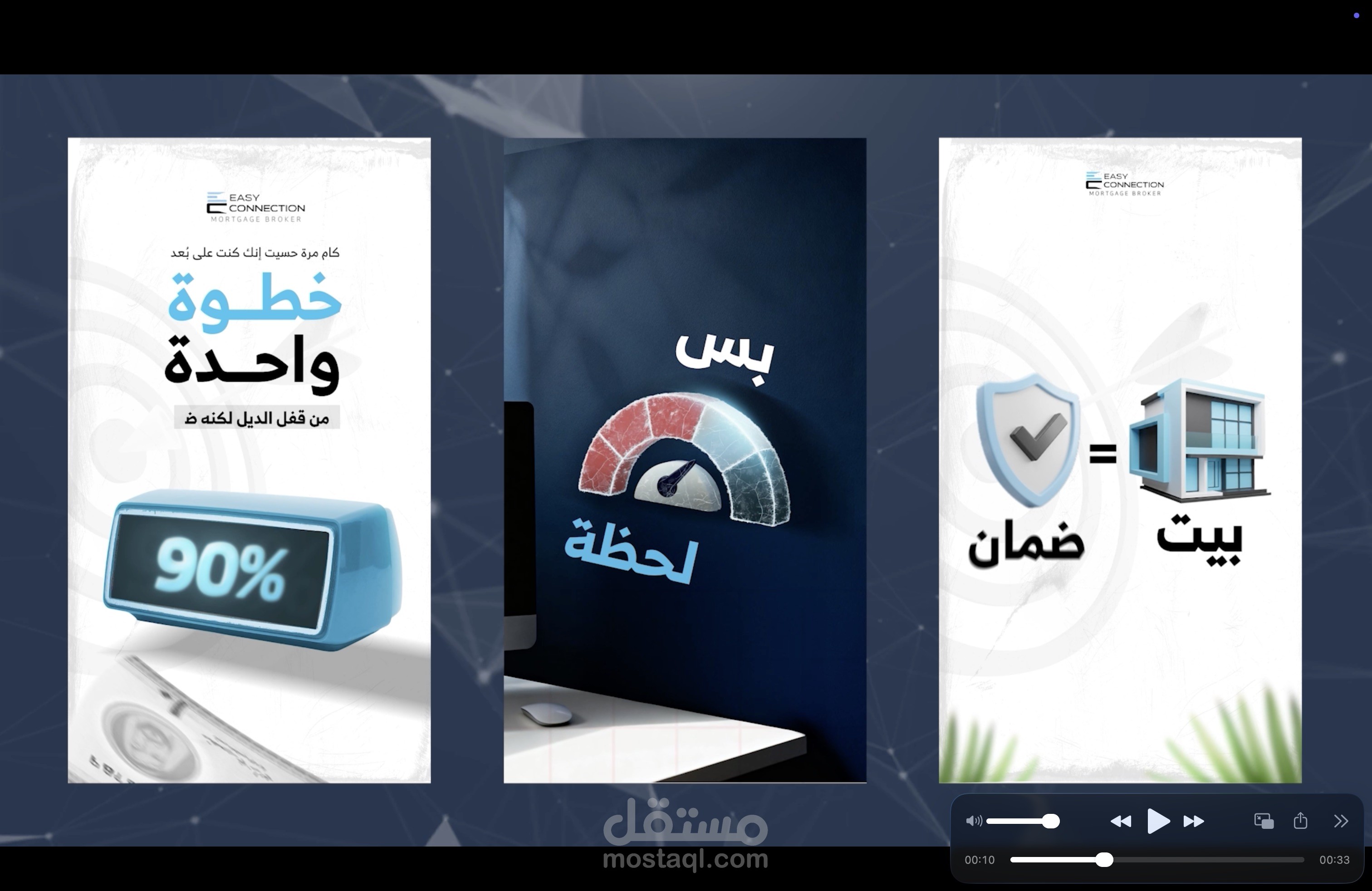 Motion Graphic Social Media Reels