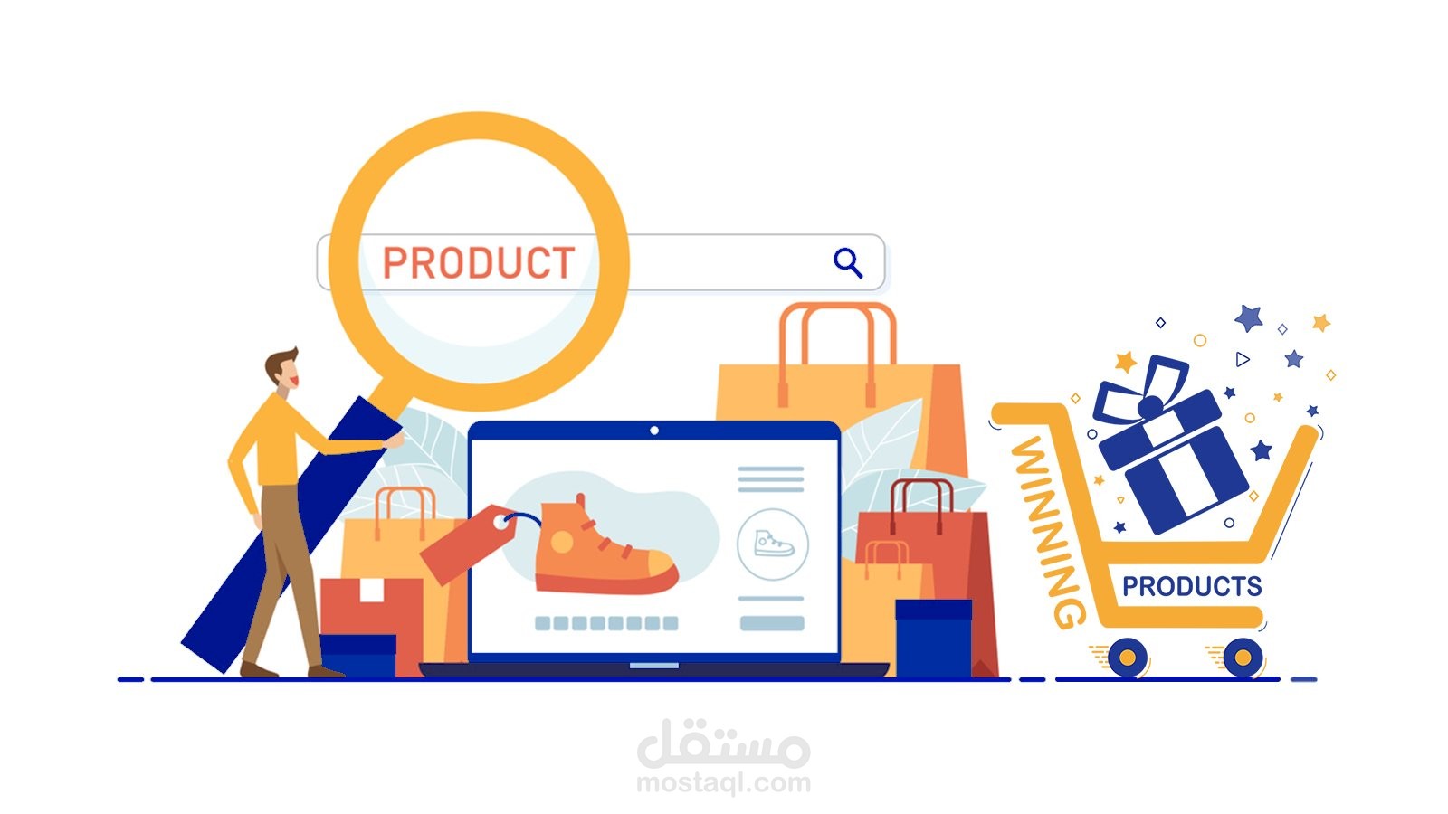 البحث عن المنتجات الرائجة (Winning Products)