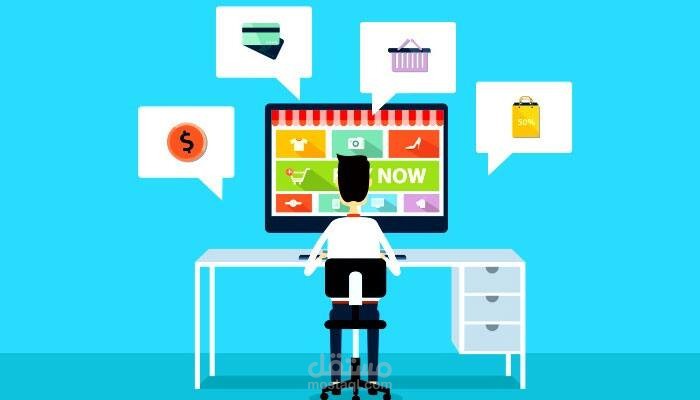 إدارة عمليات المتاجر (Operations Management)