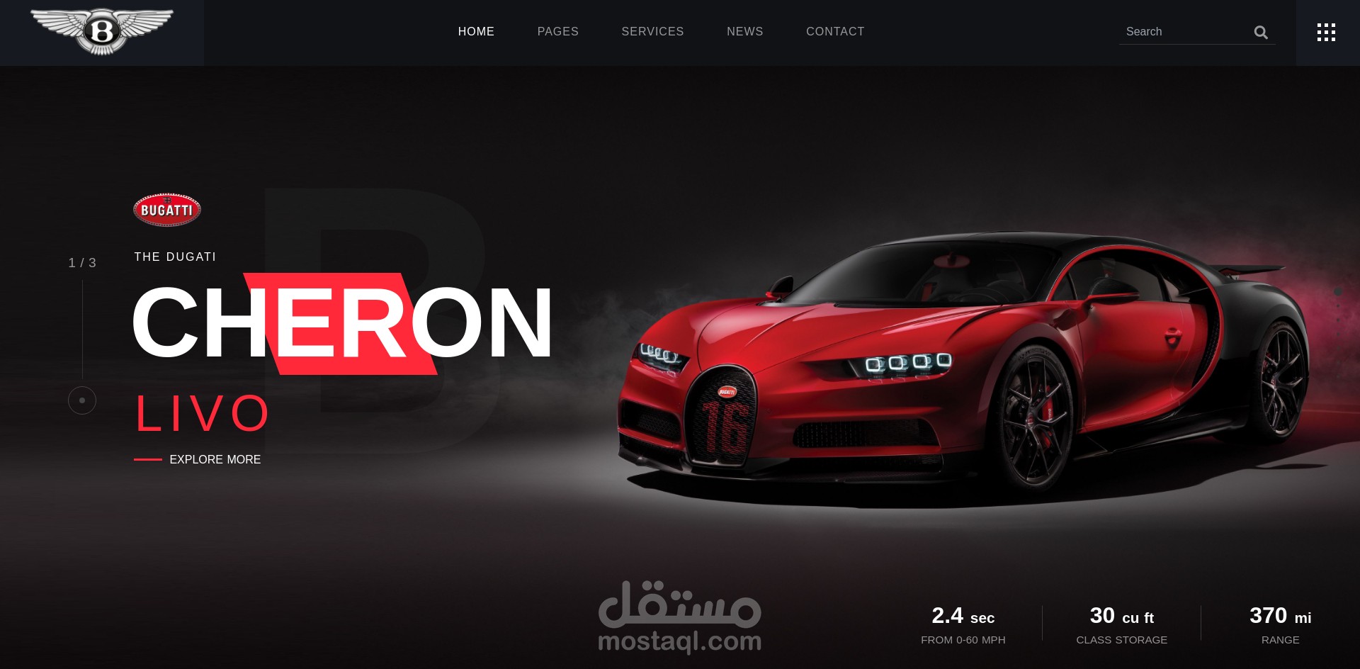 موقع سيارات bugatti --- الموقع لم يكتمل وما زال تحت الانشاء