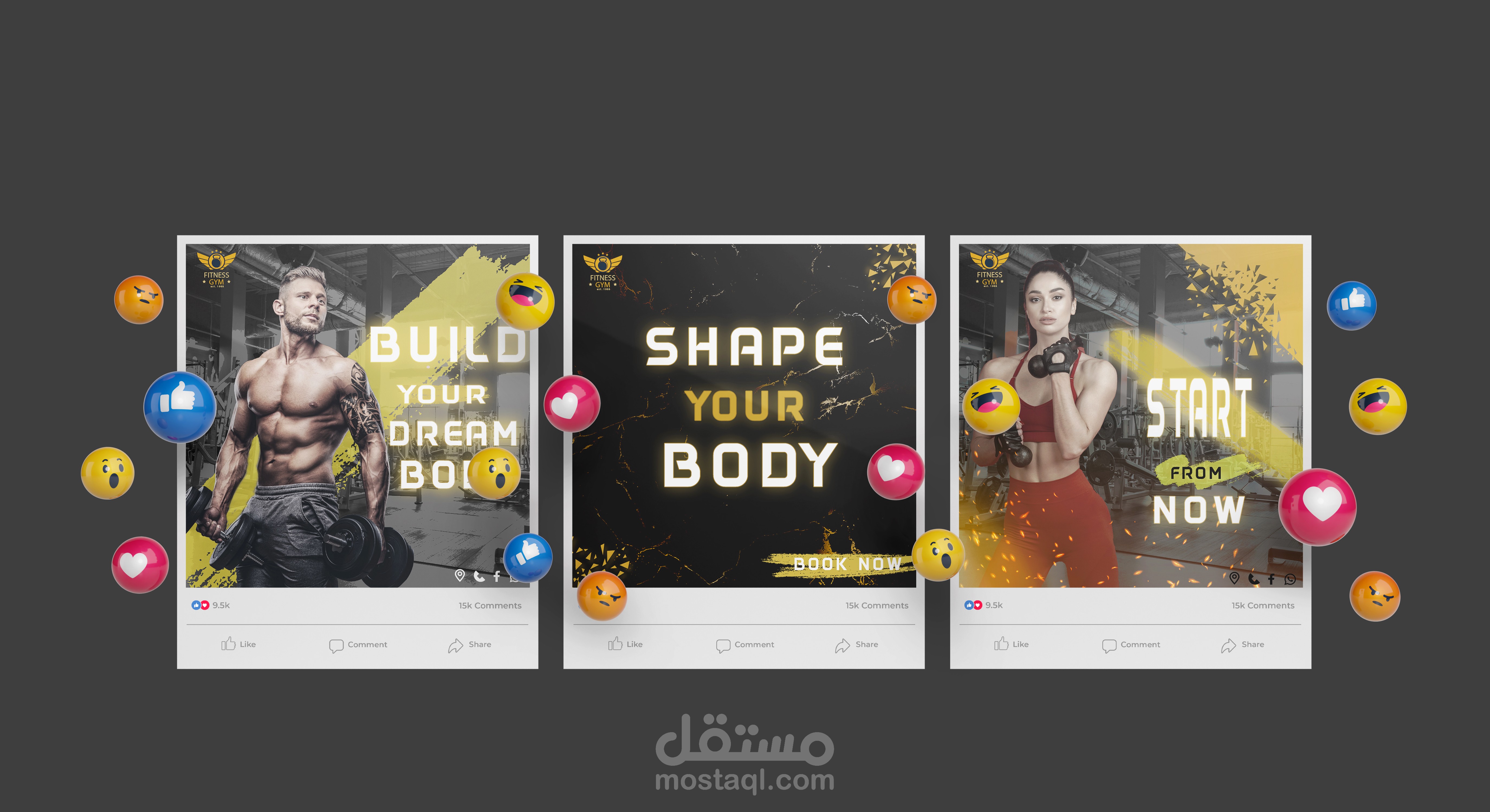 حملة اعلانات سوشيال ميديا جيم