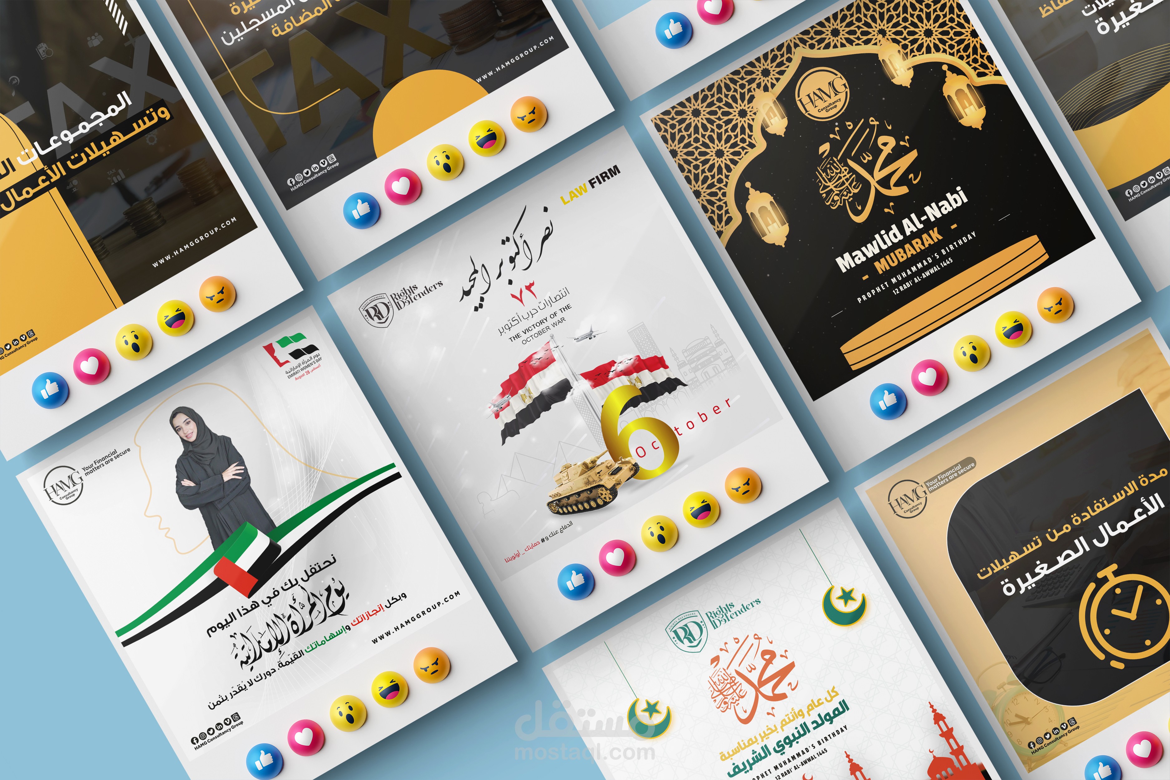 مجموعة تصميمات سوشيال ميديا من بعض اعمالي