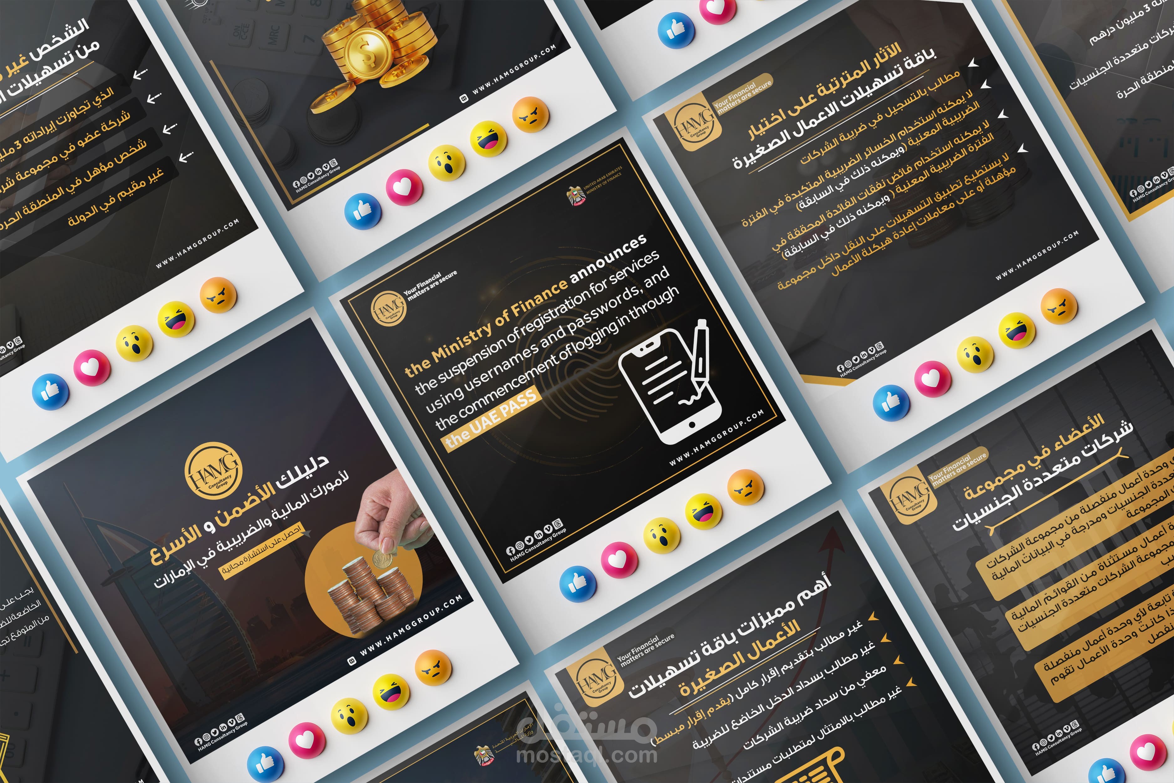 بعض من اعمالي في تصميمات السوشيال ميدي لشركة محاسبة