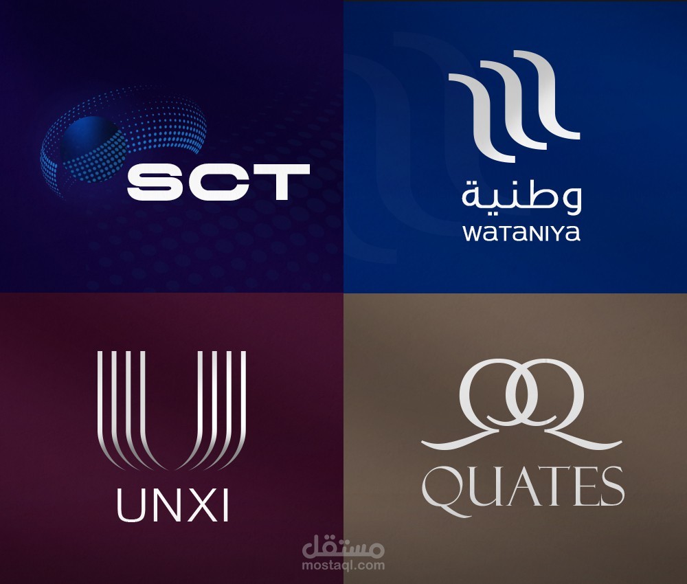 تصميم شعار (لوجو) خاص الى شركة وطنية وشركات اخرى