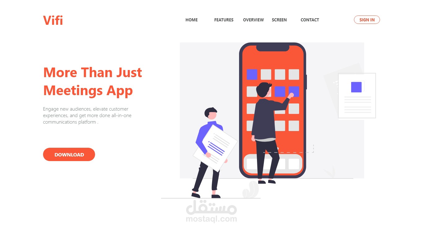 صفحة هبوط لبرنامج عقد الاجتماعات وندوات الويب عبر الإنترنت