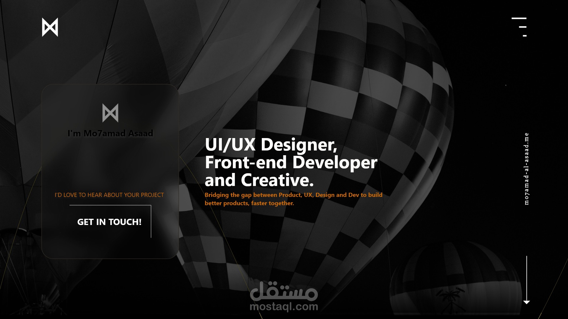 تصميم صفحة هبوط ويب