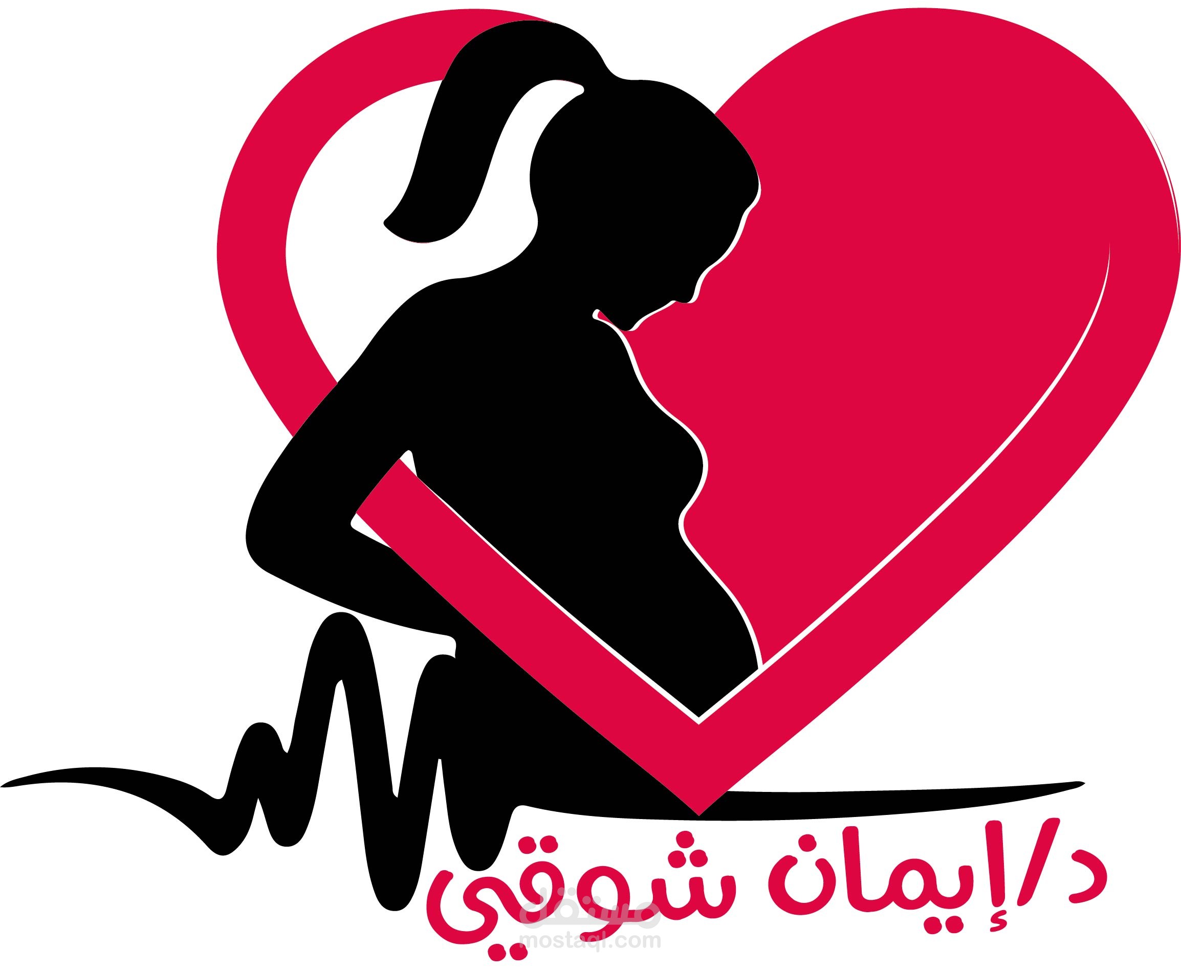 شعار طبيبة نساء وتوليد