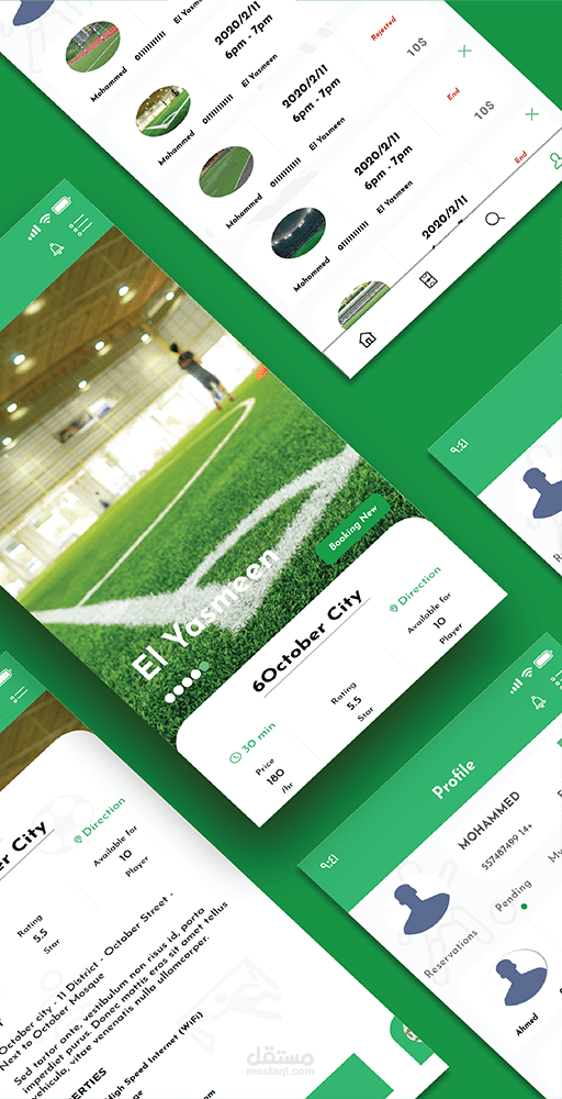تصميم واجهات المستخدم لتطبيقك الالكتروني (ويب سايت - موبايل)